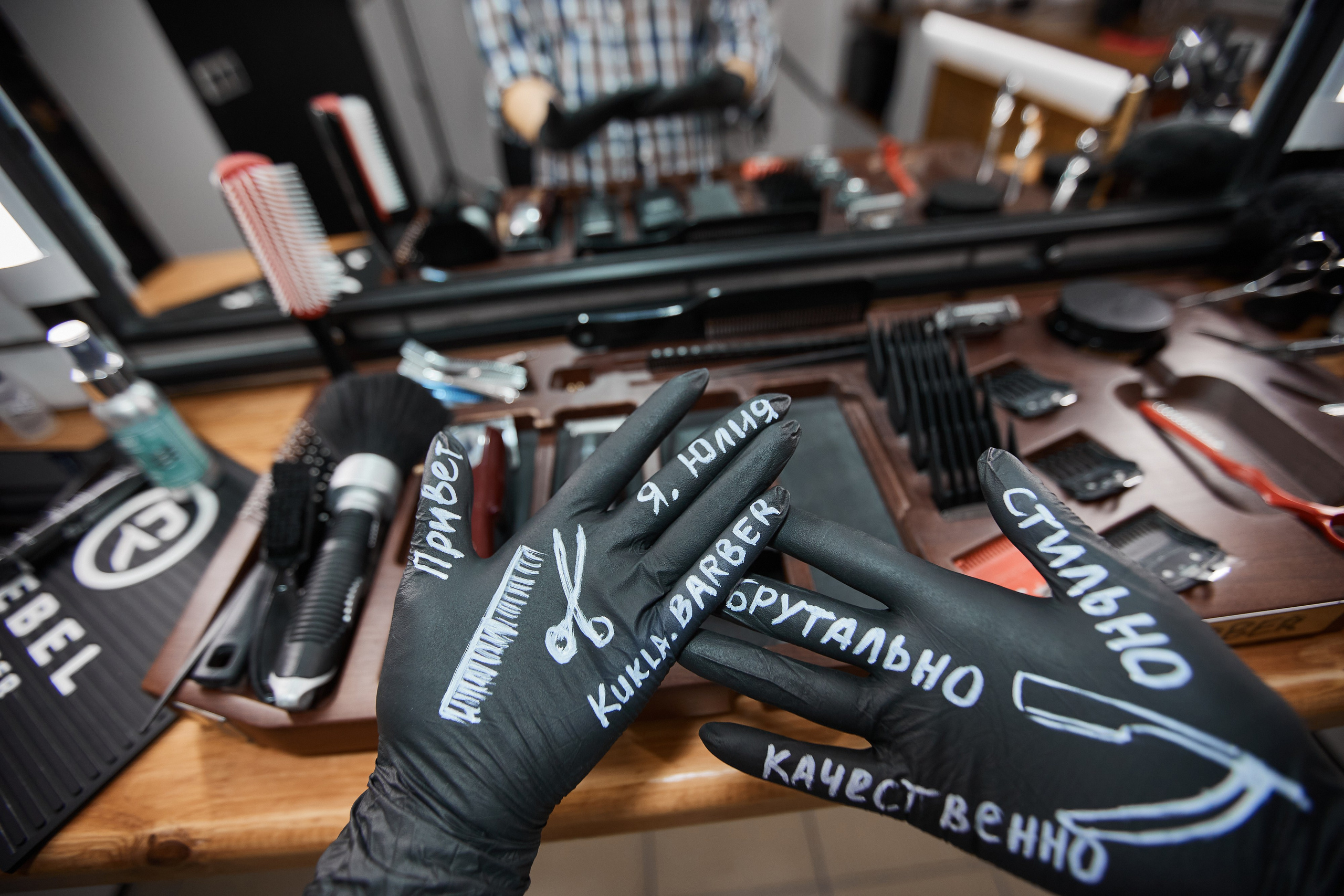 Юля. Фотограф Валентин Мельников г. Тында