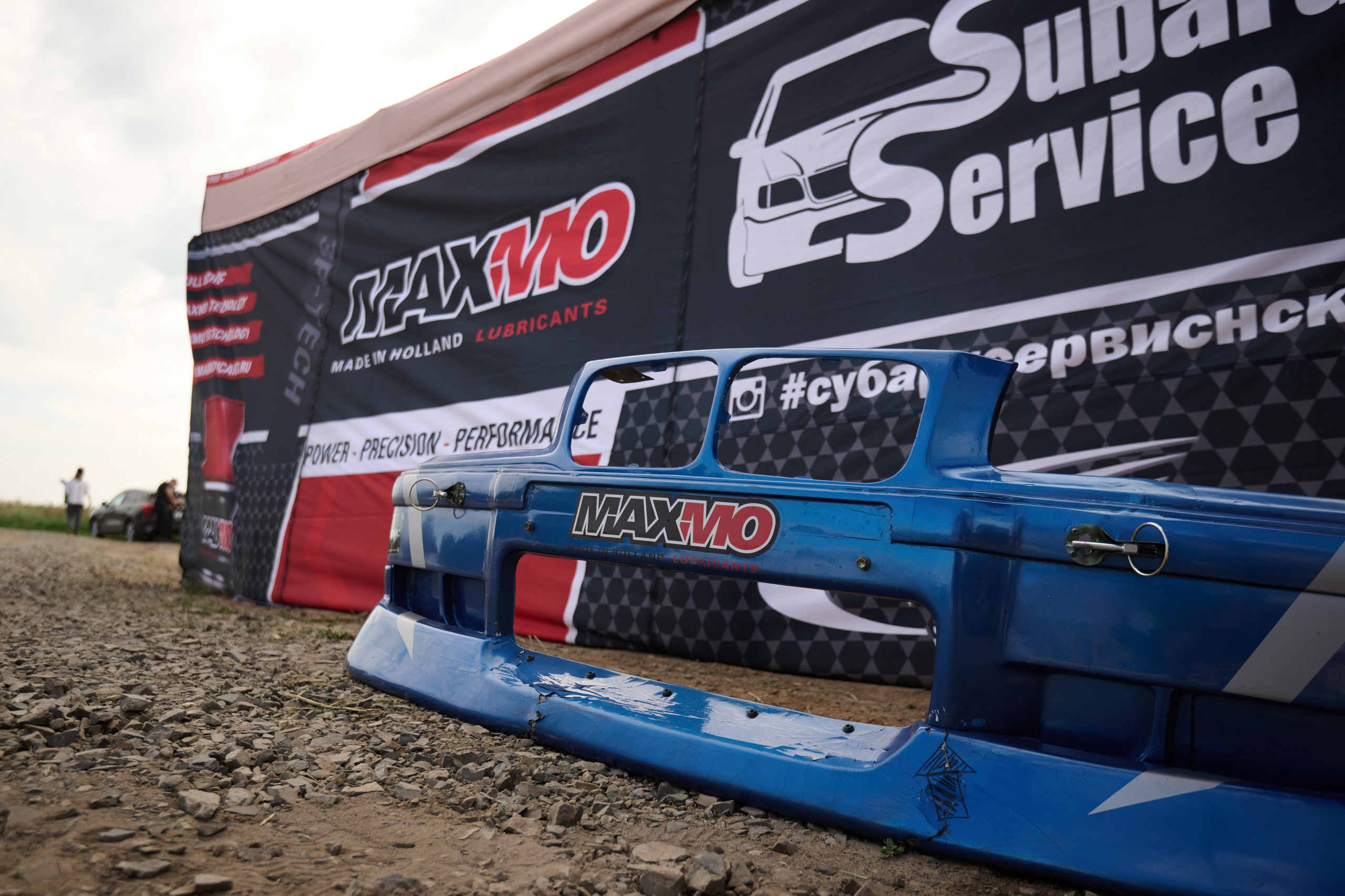 2 этап кубка Ракеты 2025 год. Сергей Богомолов. Свадебный и семейный фотограф