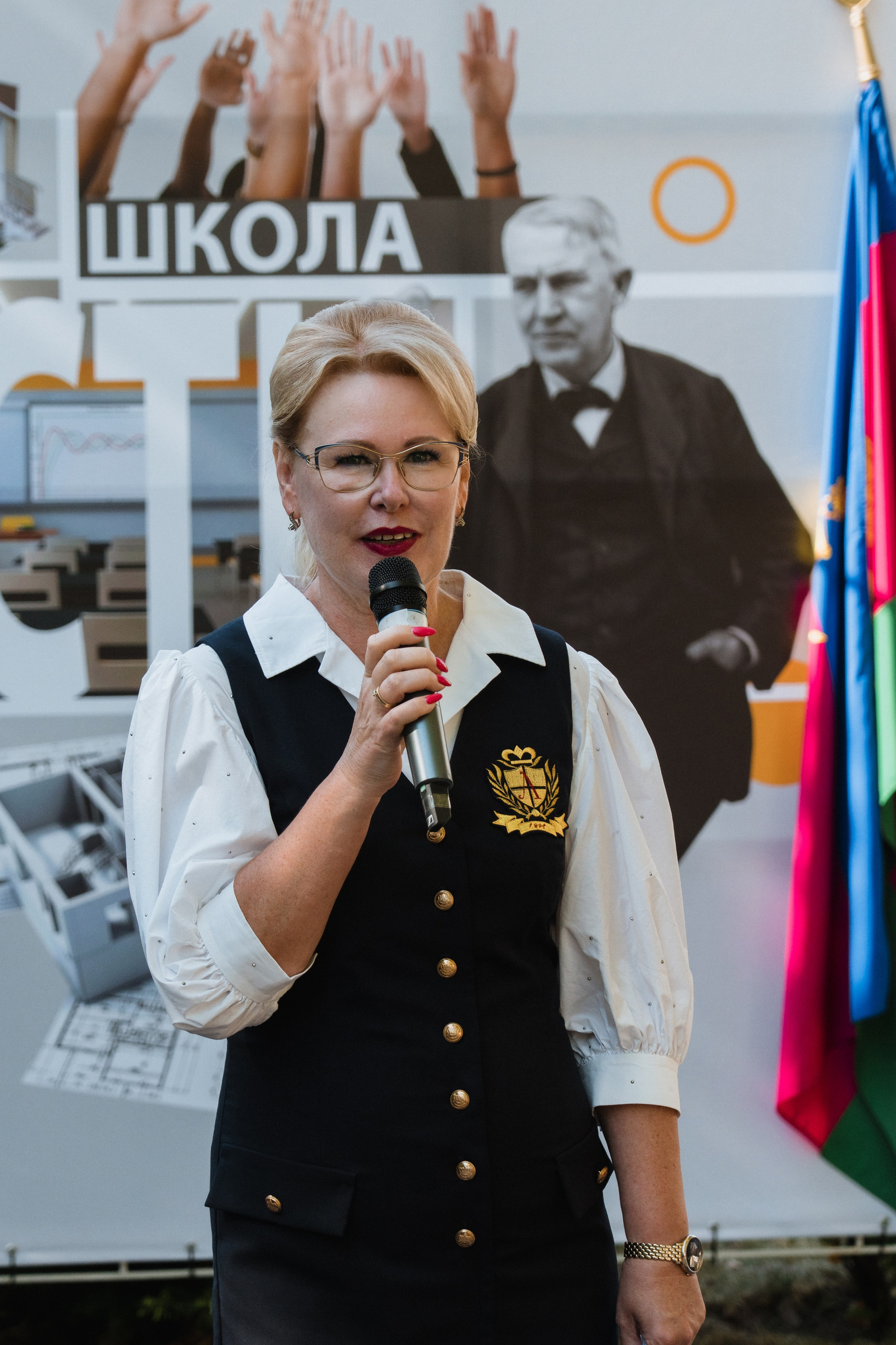 11 класс Личность. Выпускные альбомы Натальи Бутко: Новороссийск, Анапа, Геленджик