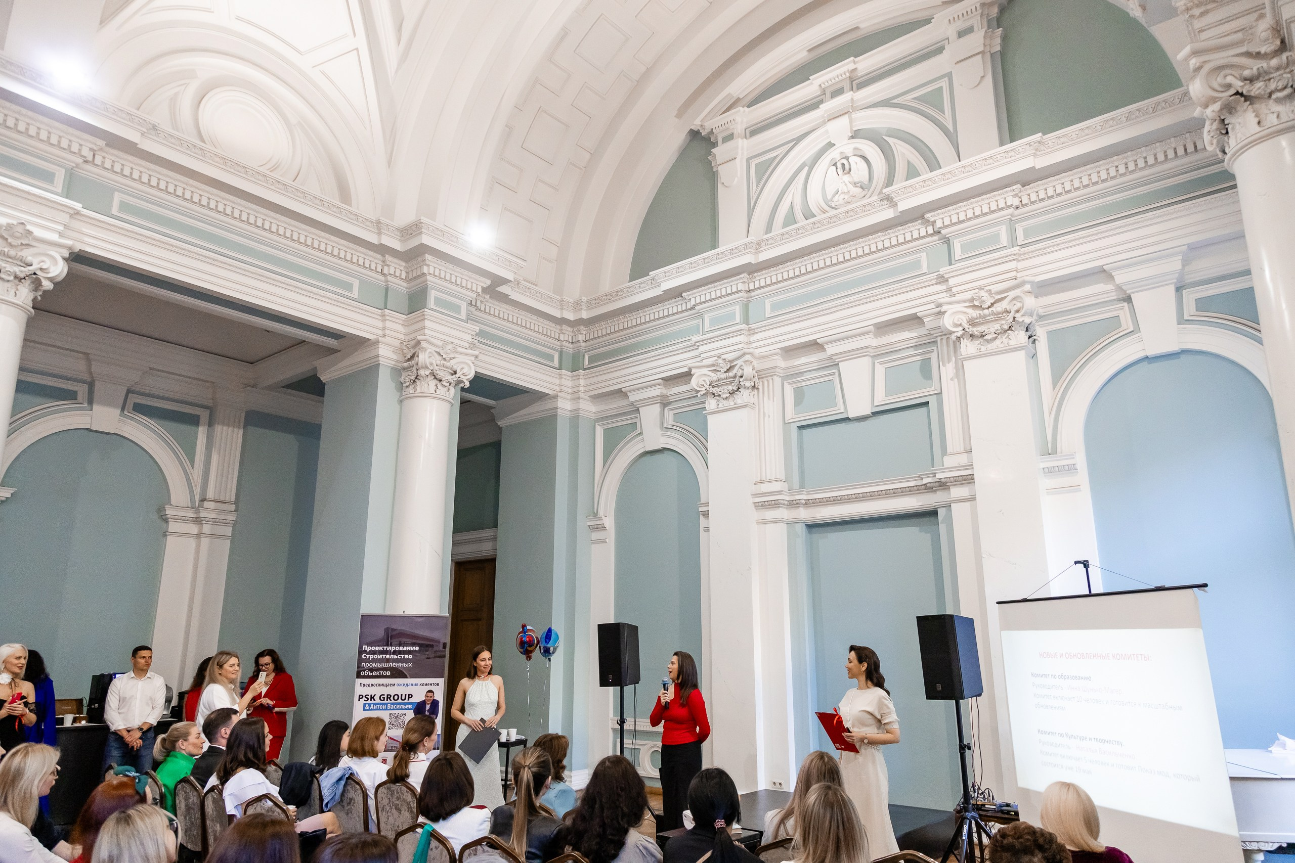 Встреча сообщества ПРО Женщин. Фотограф в Санкт-Петербурге — Сергей Петров
