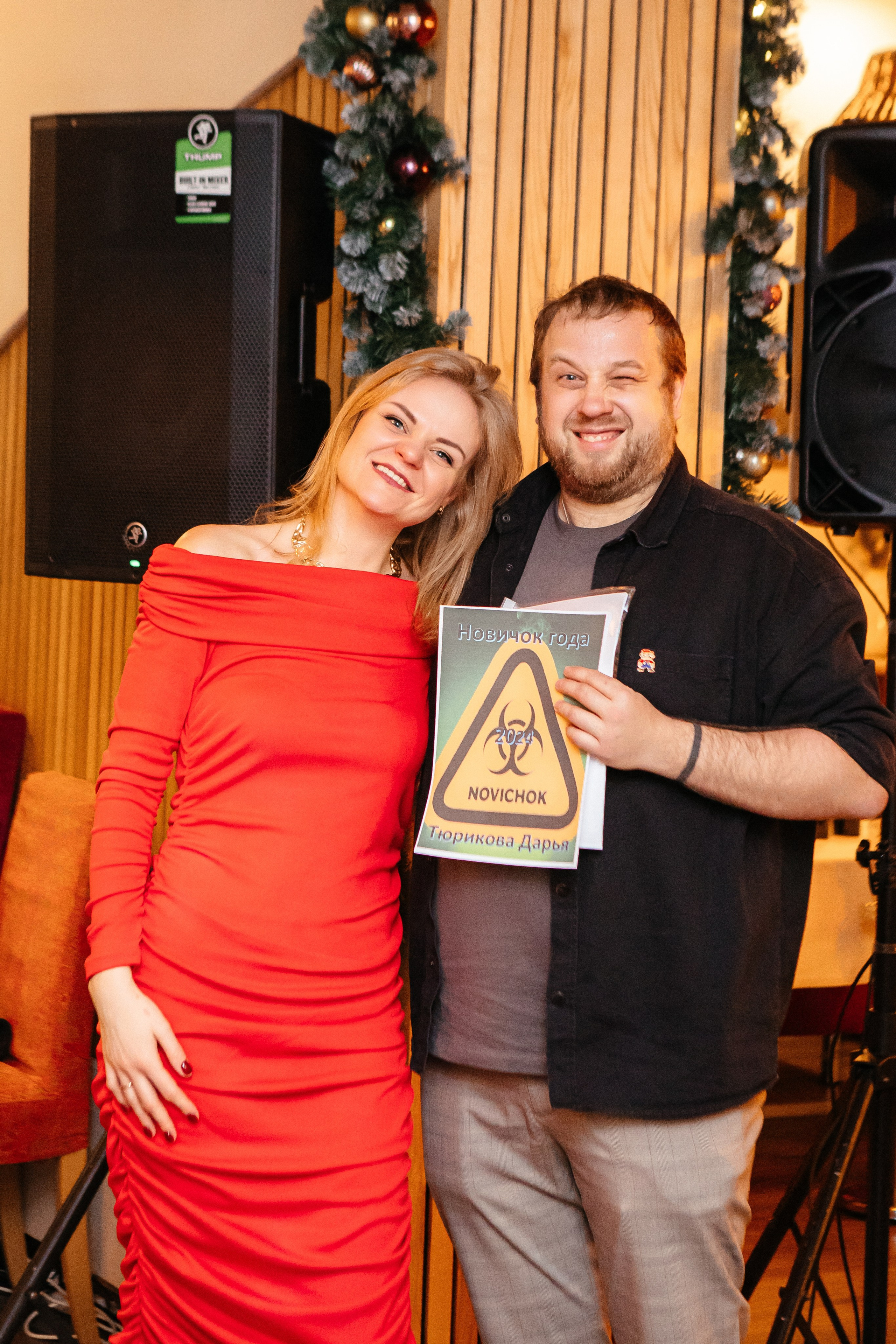 Корпоратив новогодний. Elena Sova — семейный и женский фотограф в Санкт-Петербурге