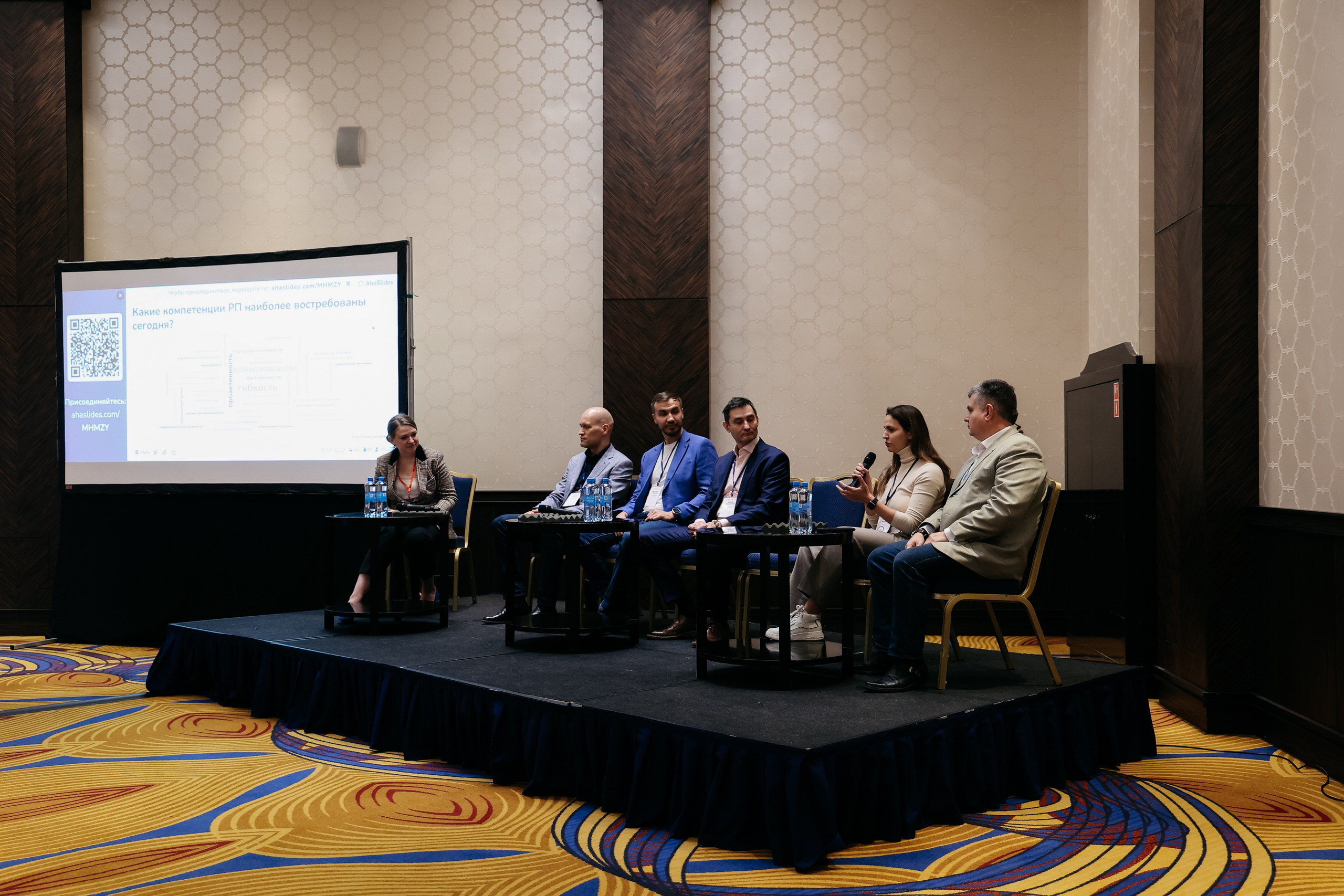 Advanta forum. Фотограф в Москве Анастасия Курлович