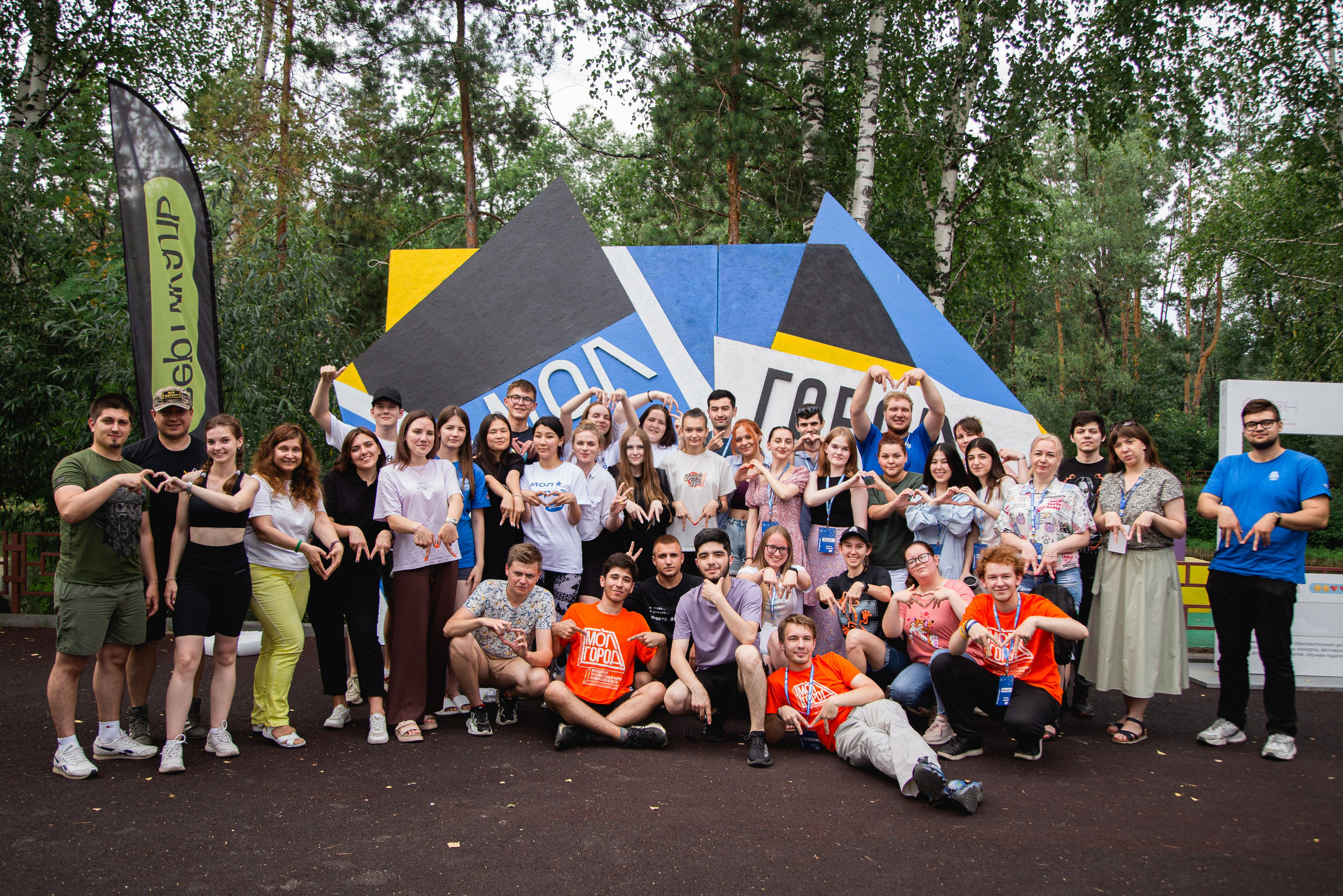 Молгород 2023. Портретный и репортажный фотограф в Воронеже: Анастасия Пузикова