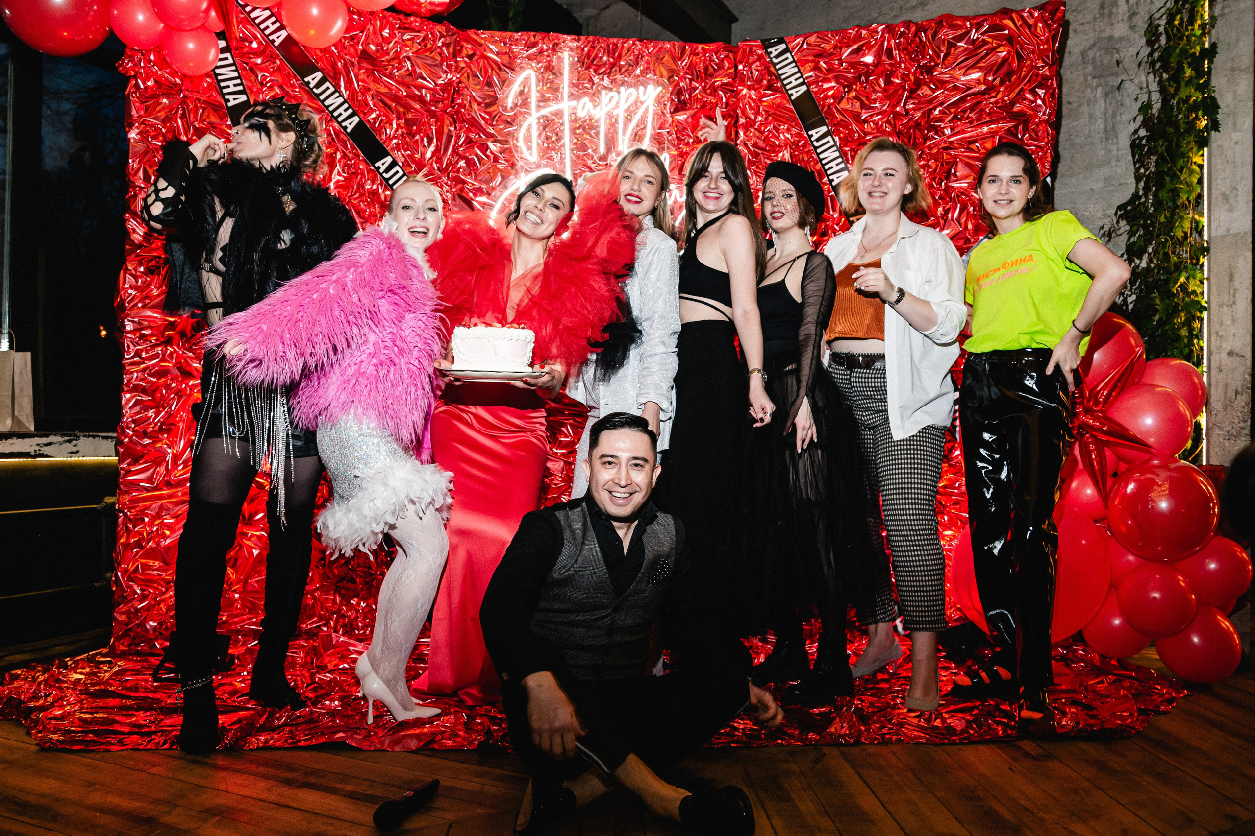 День рождения Алины Мустафиной. Крылова Светлана Фотограф Челябинск