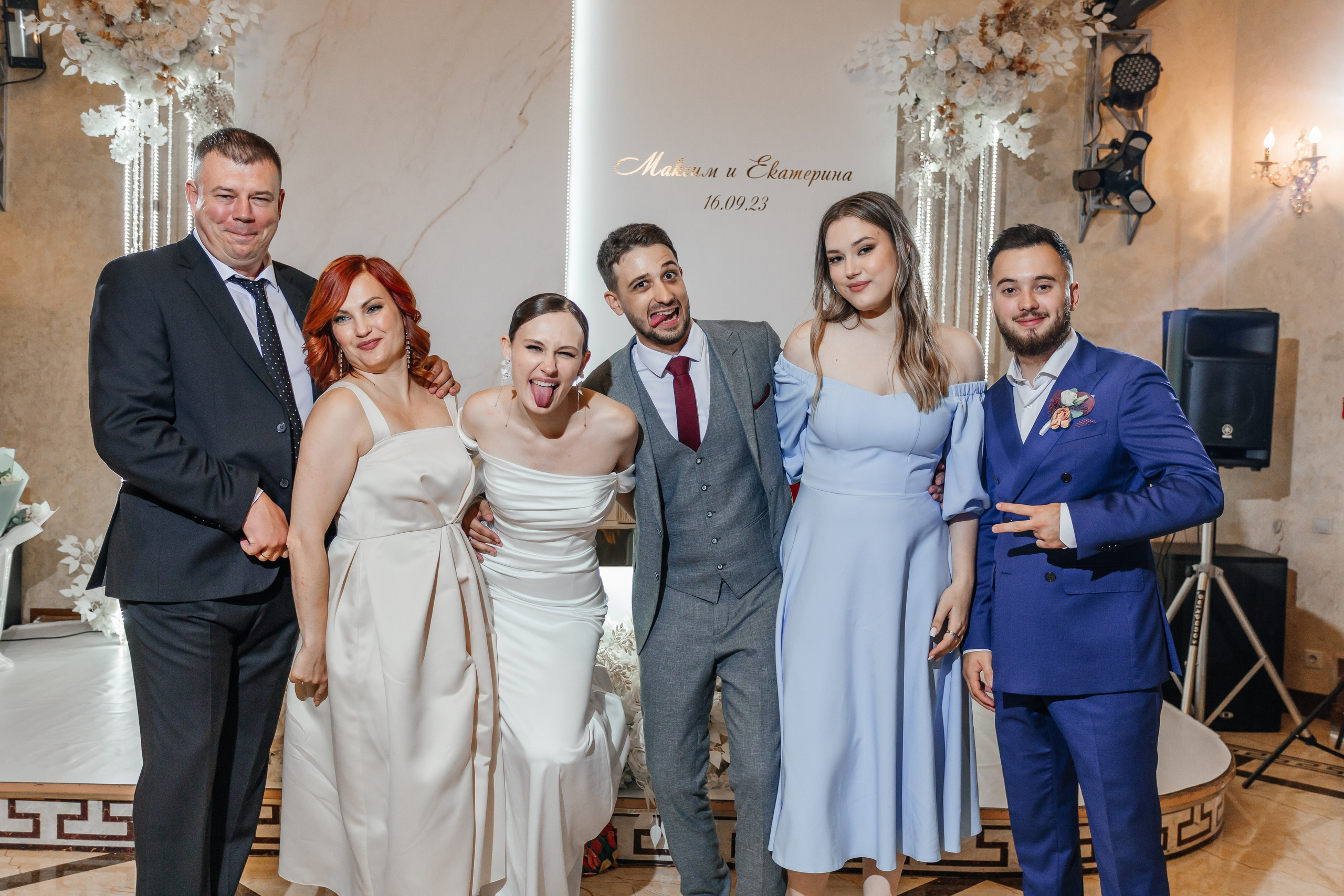 Максим и Катя. Свадебный фотограф в Краснодаре Николай Крауз