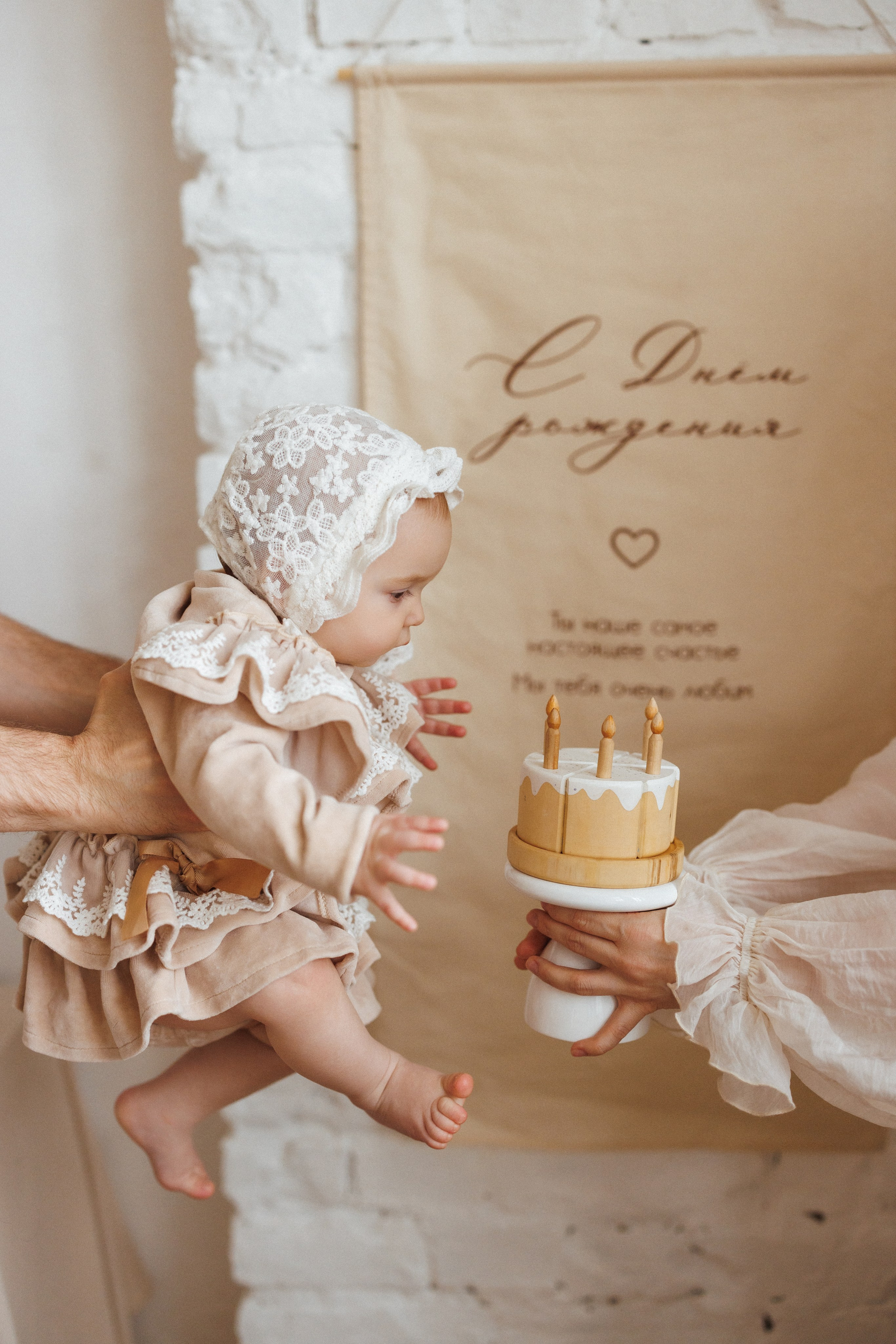 Фотосессия с Ромашками в фотостудии Space JOBS, город Краснодар. Семейный и детский фотограф в Краснодаре Анна Трашкова