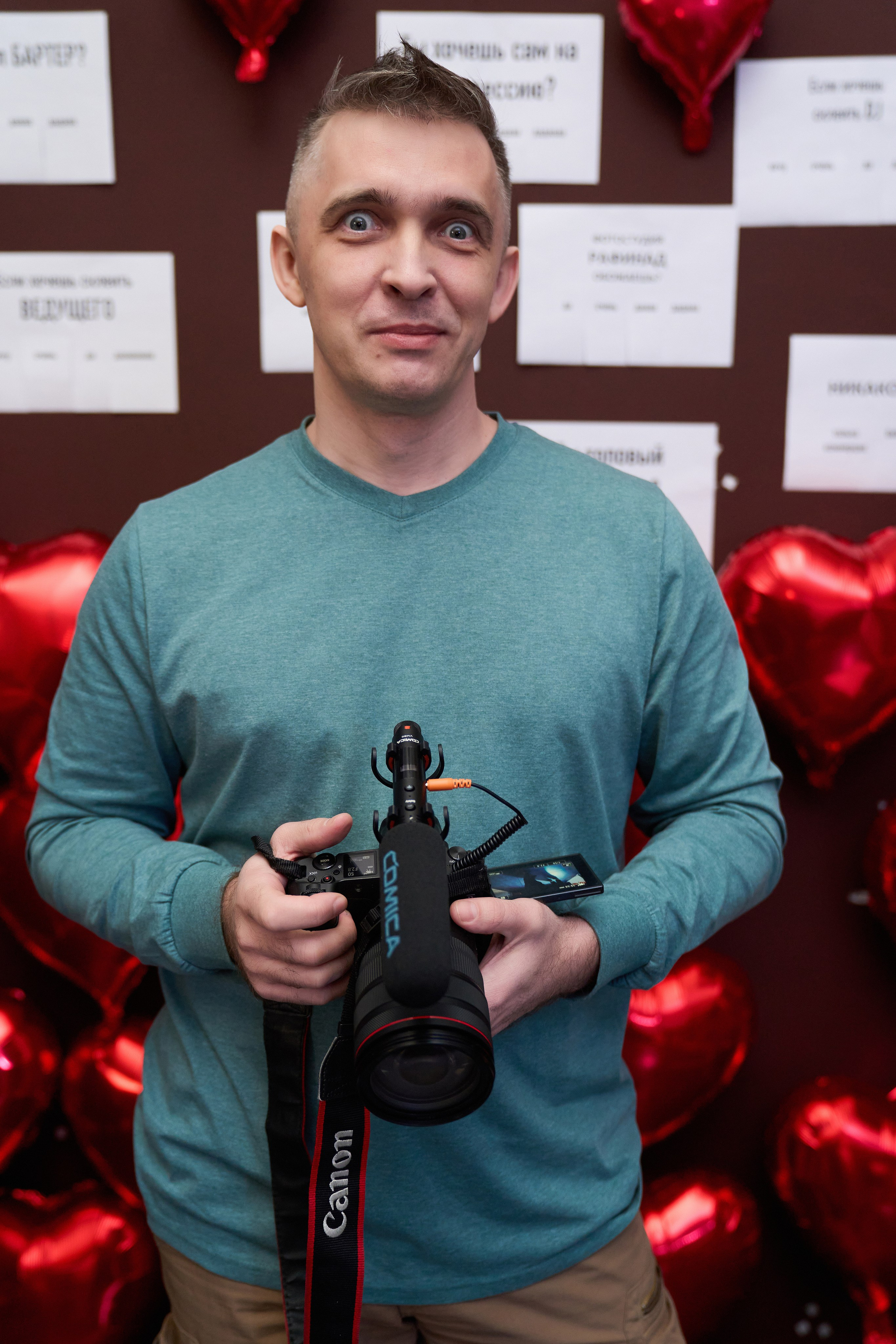 Вечеринка фотографов. Чумаков Алексей Фотограф|Видеограф свадебные, индивидуальные, семейные, репортаж