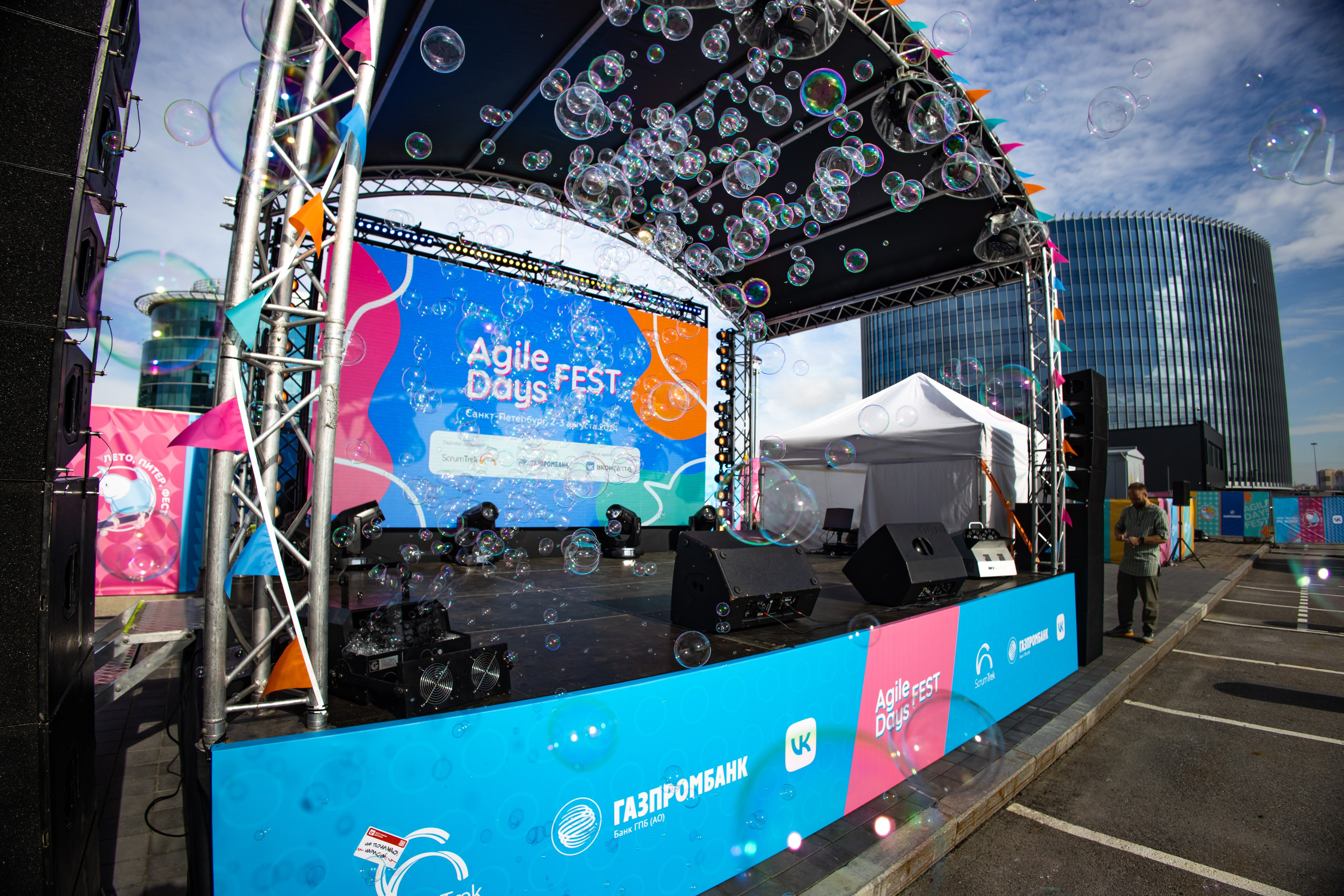 Репортажная съёмка. Профессиональный фотограф Светлана Протасова