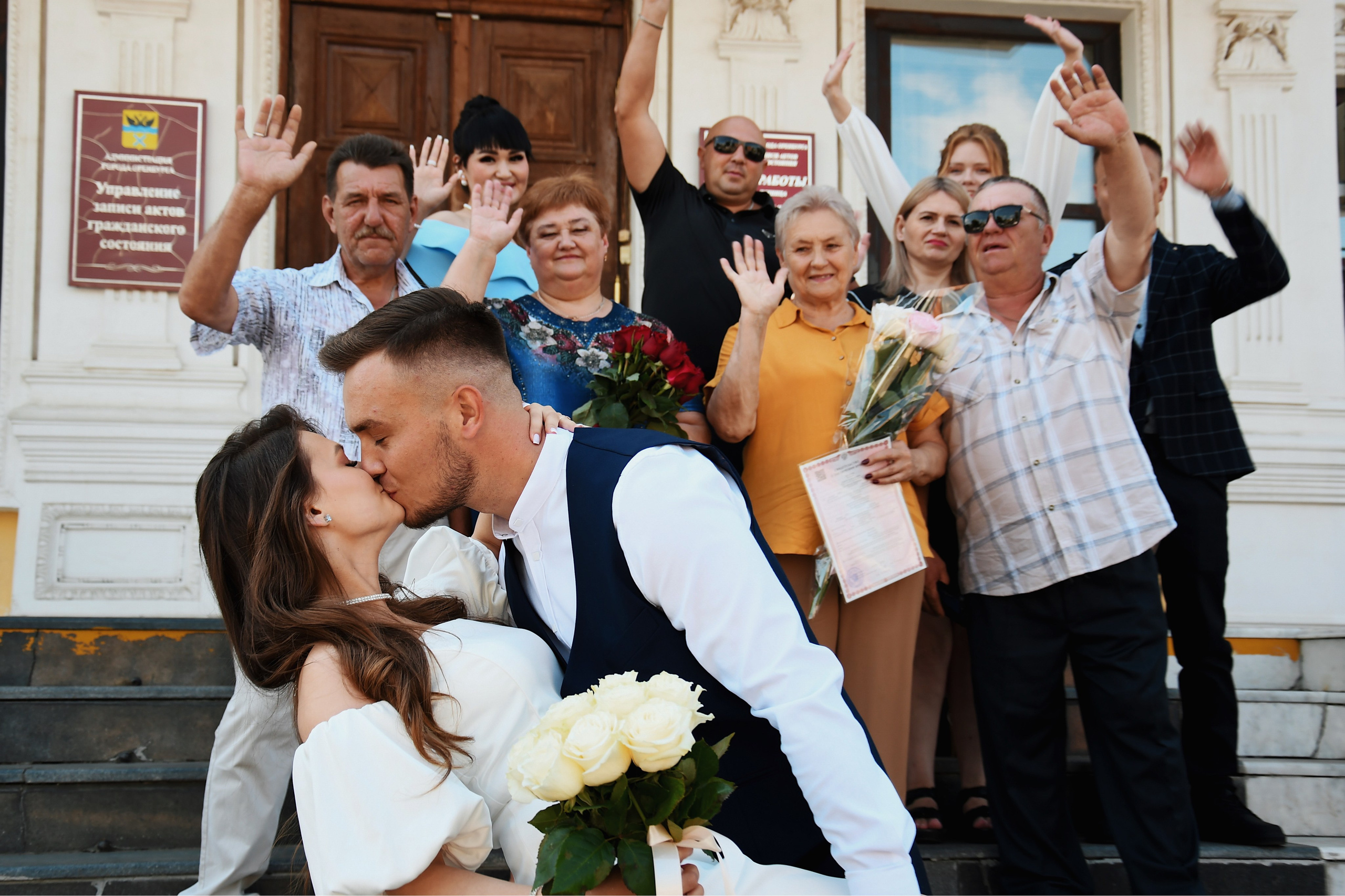 Загс. Фотограф Оренбург I Кристина Подольская
