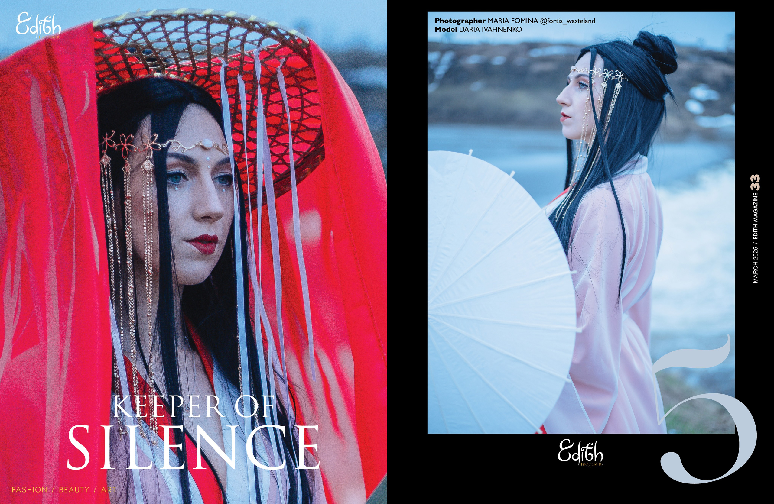 Фотограф в Воркуте Мария Фомина