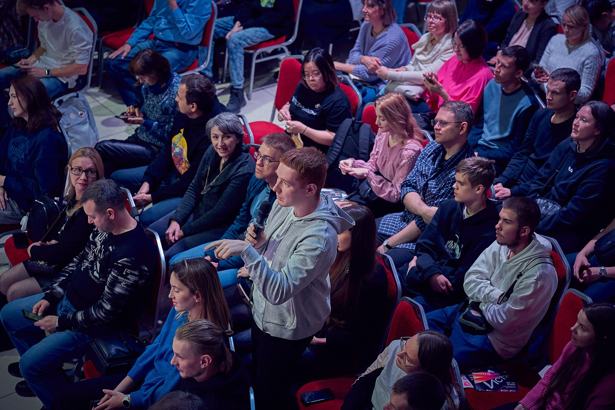 Репортажный фотограф в Москве — Сергей Рыжков