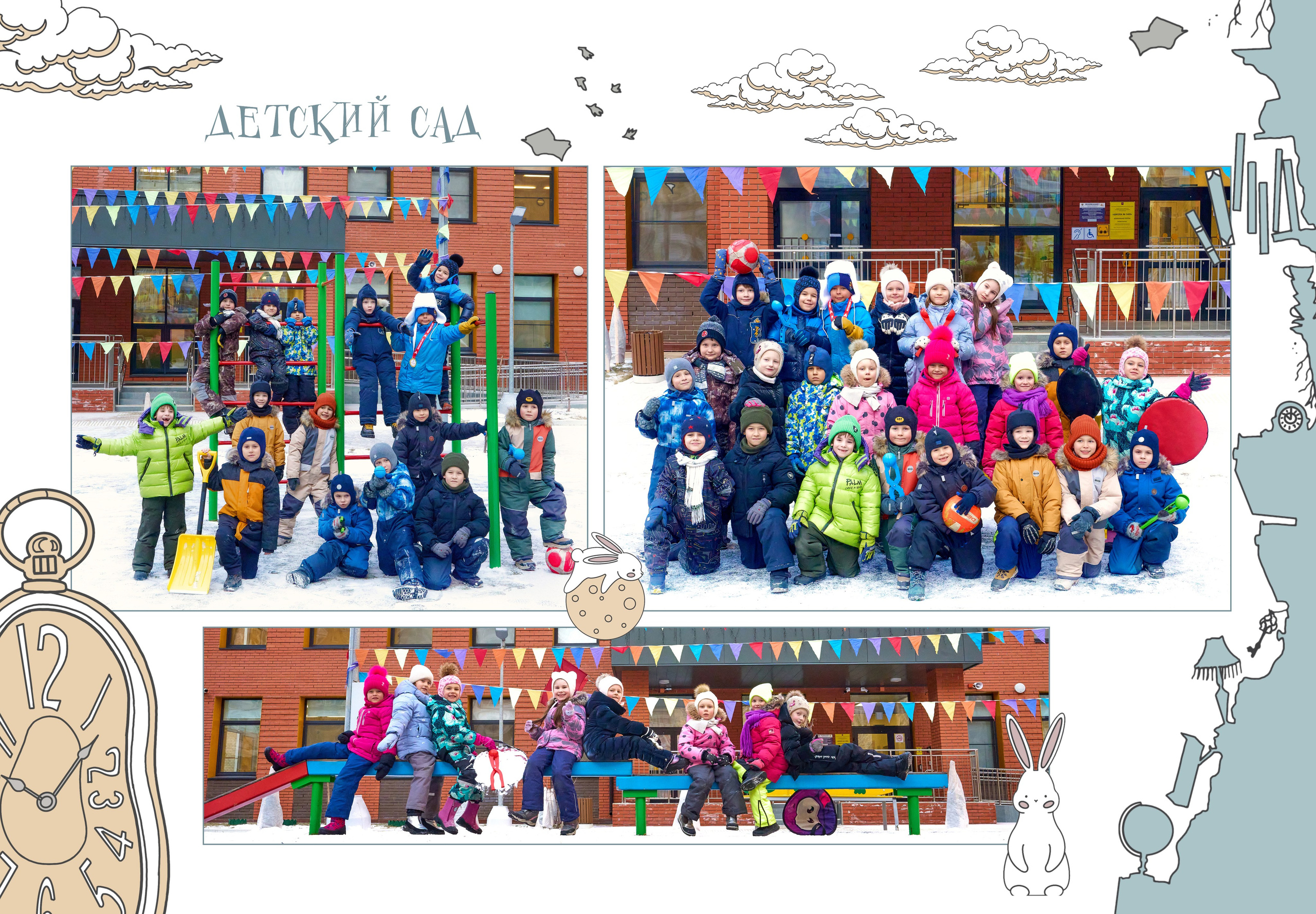 Алиса в Стране Чудес. Анна Белашова ВЫПУСКНЫЕ АЛЬБОМЫ, фото и видеосъёмка