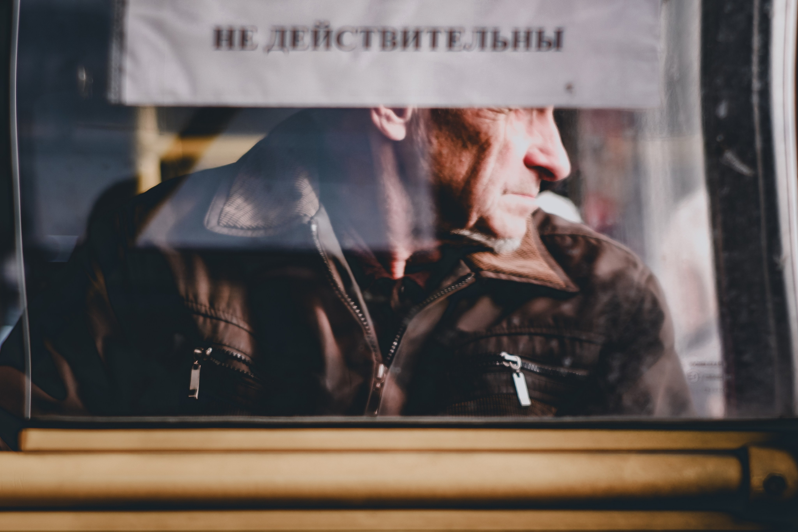 Street photo. Фотограф (photographer) Lischinski Vitaliy