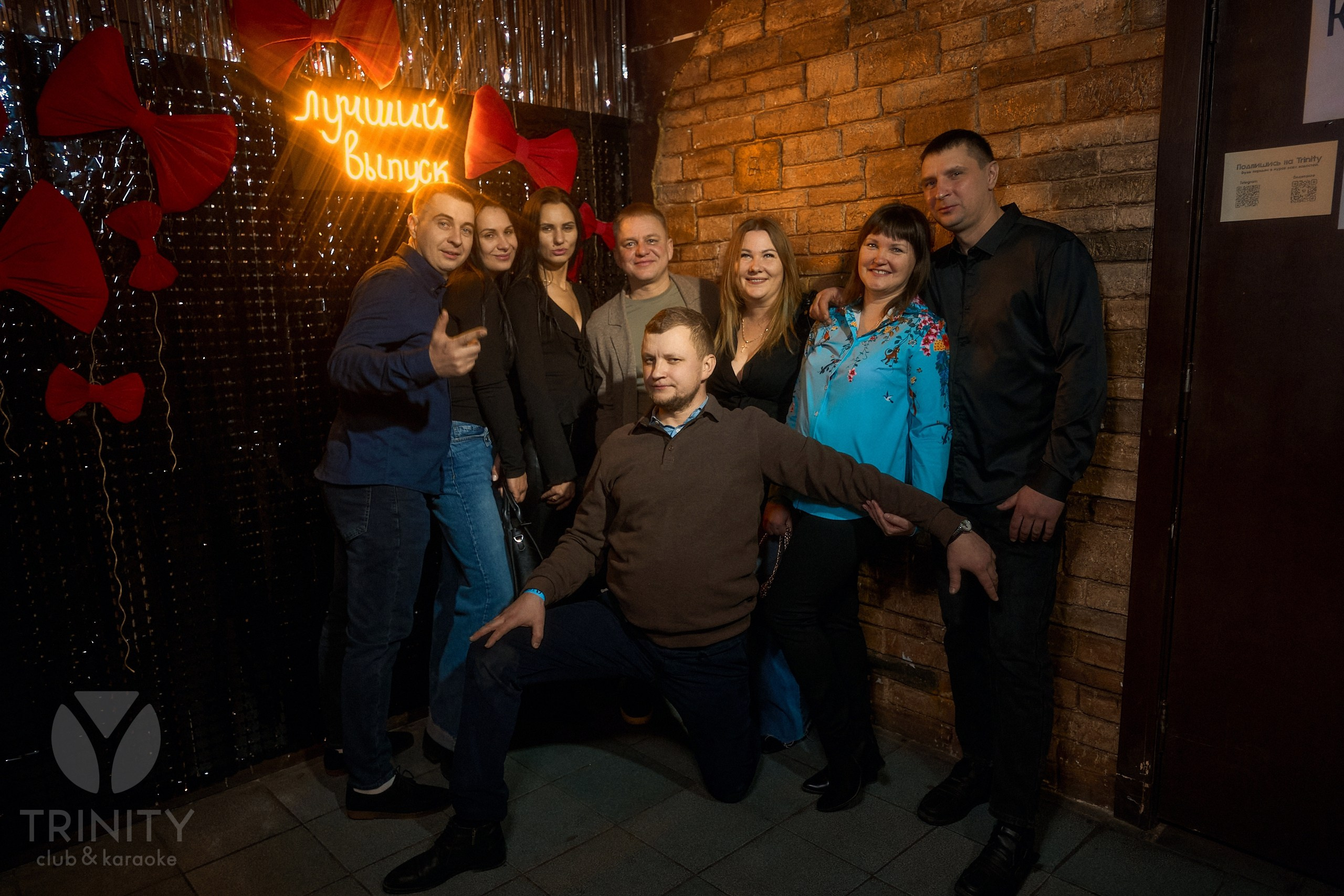 День встречи выпускников 2026 в Тринити. Павленко Дмитрий фотограф и видеограф в Торжке