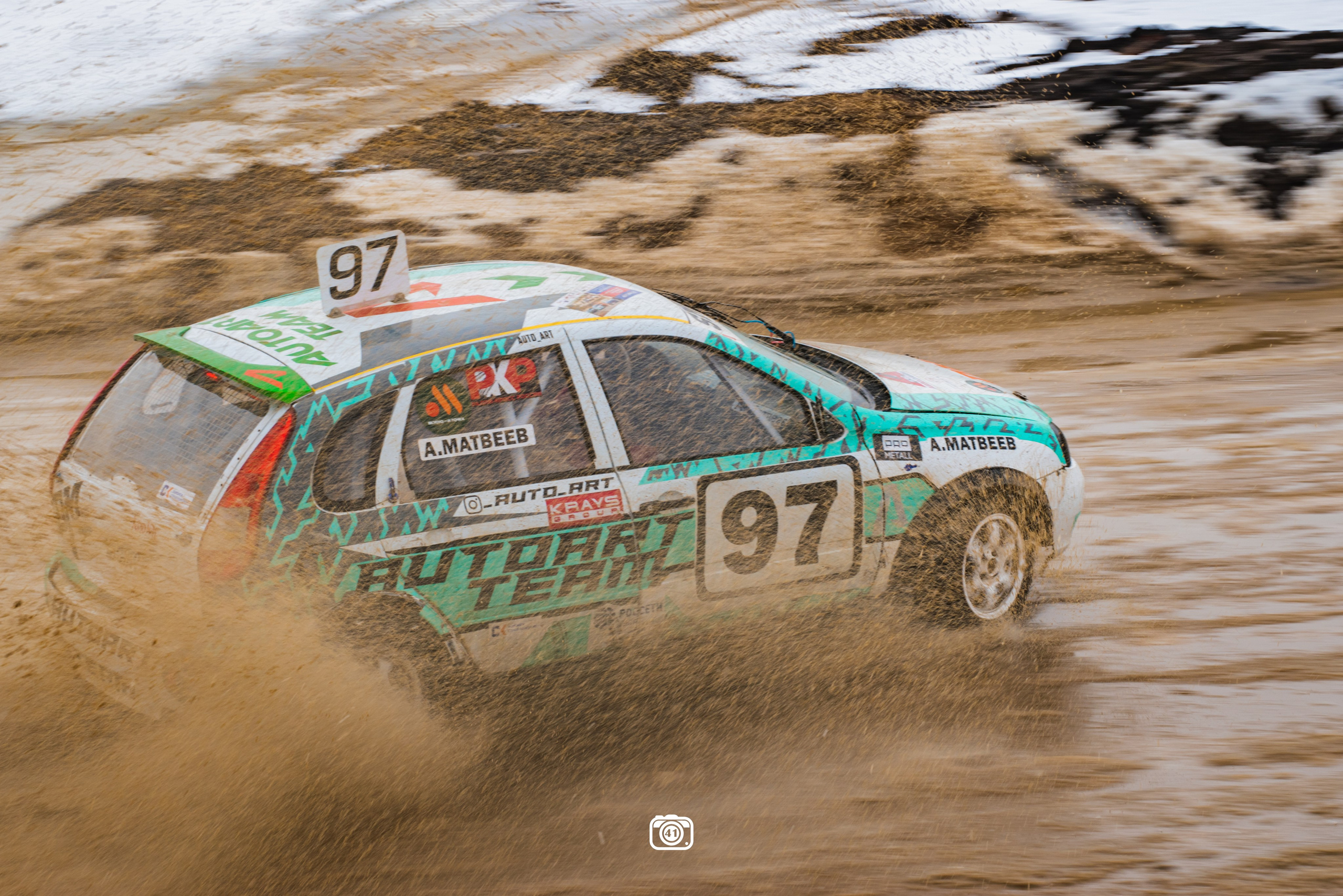 Репортажный фотограф Владимир Шкоткин Липецк