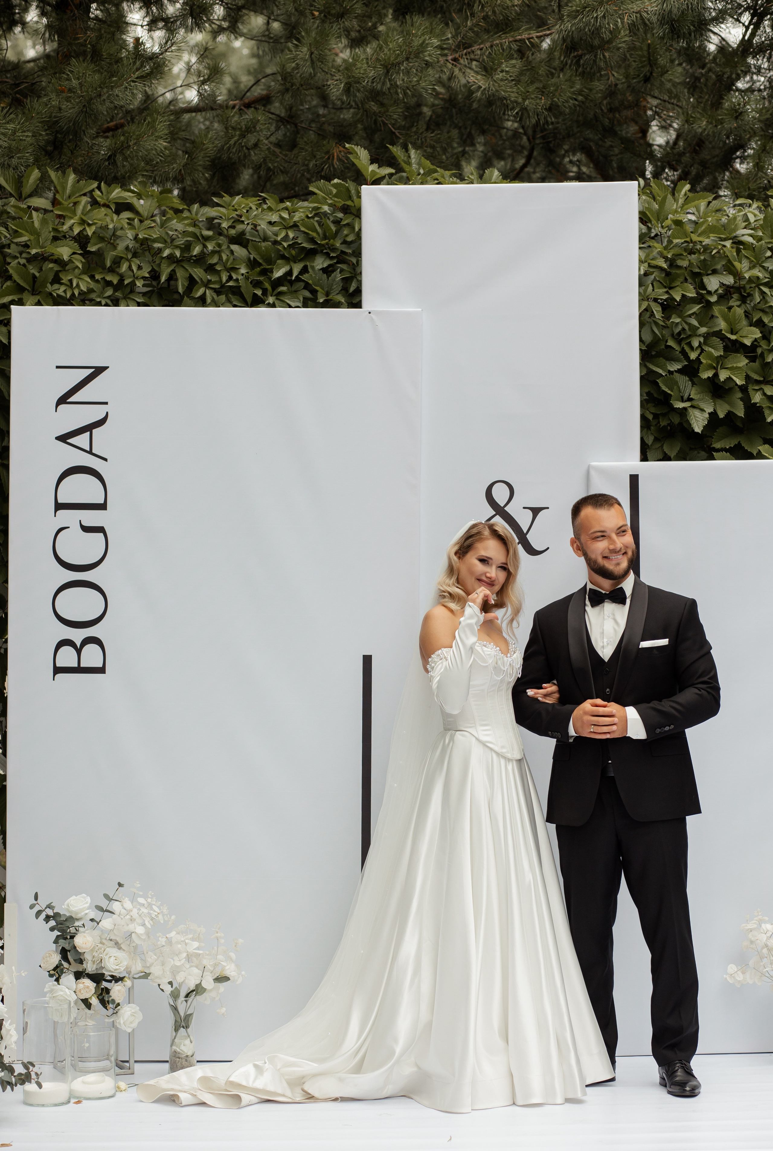 Богдан и Света. Фотограф Вячеслав Фарунин