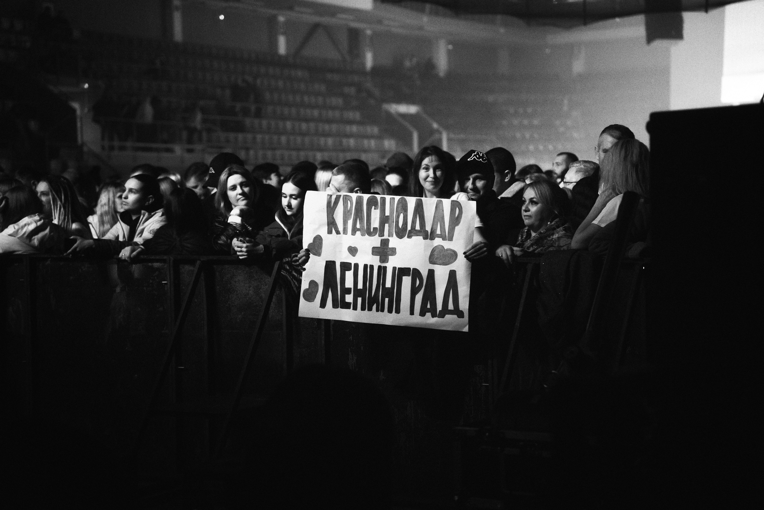 Концерт группы Ленинград в Воронеже. Свадебный и репортажный фотограф в Воронеже Роман Янко