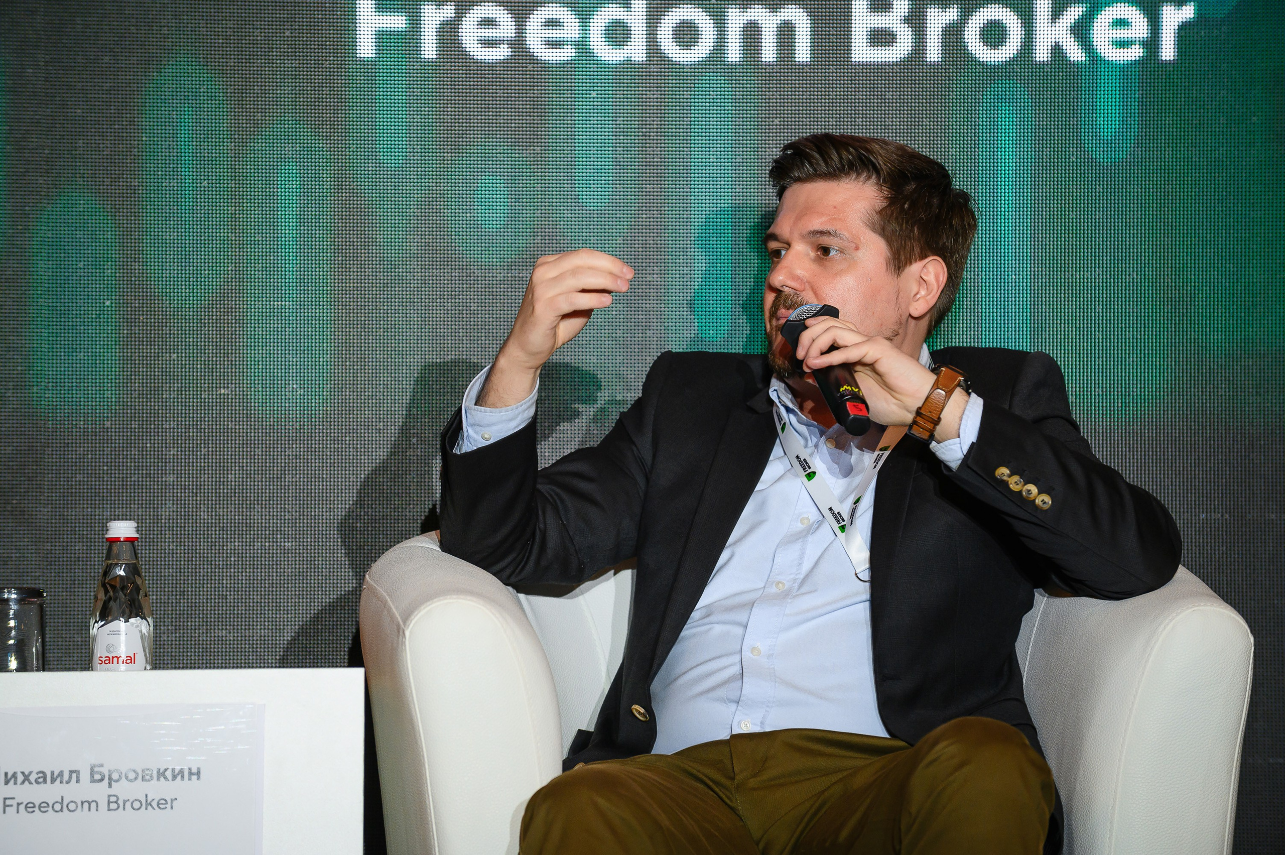 Финансовая карьера в эпоху ИИ. Freedom holding corp. Интерьерный и репортажный фотограф в Алматы