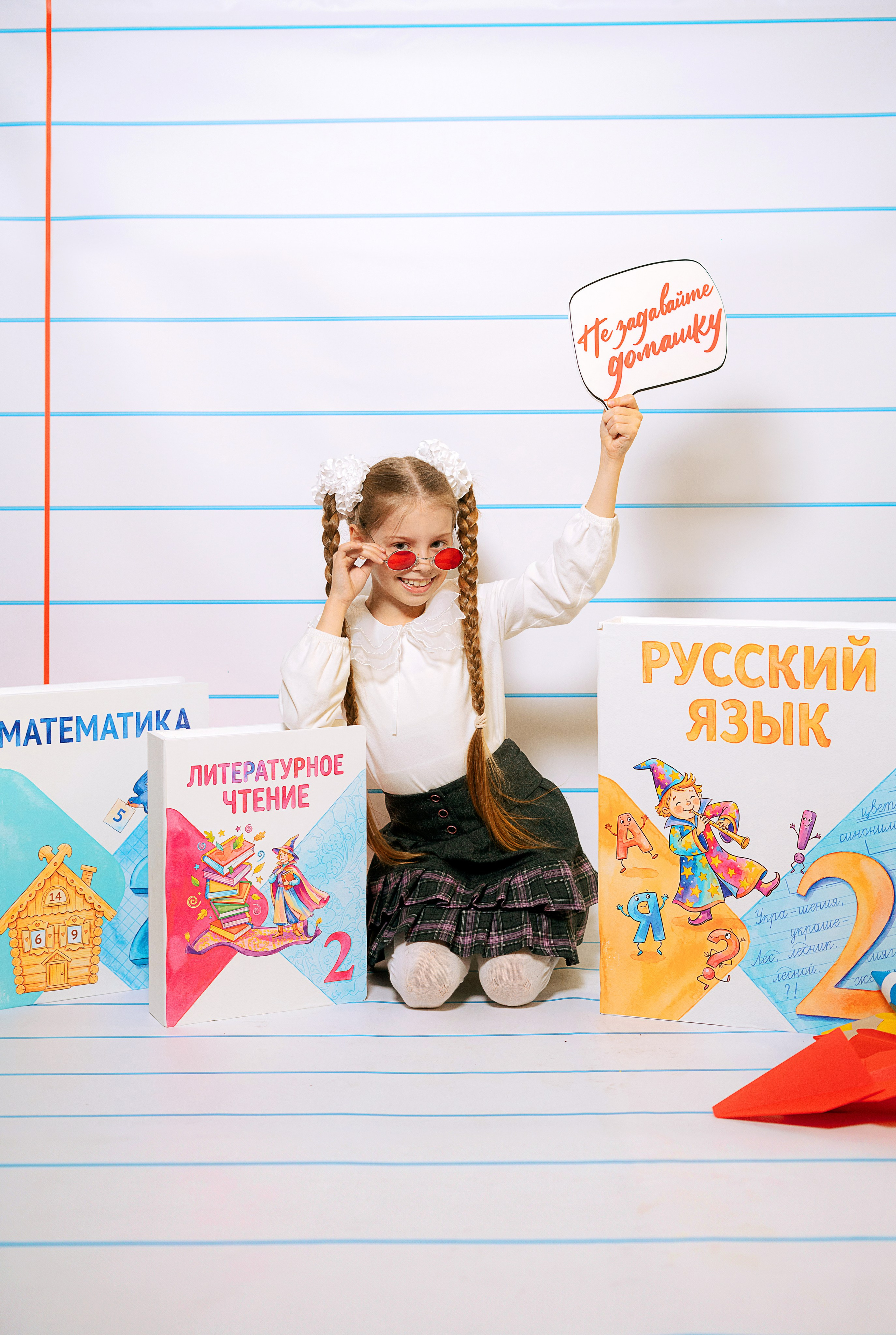 Школьные фотопроекты под ключ. История Детства — студия выпускных фотоальбомов, Челябинск