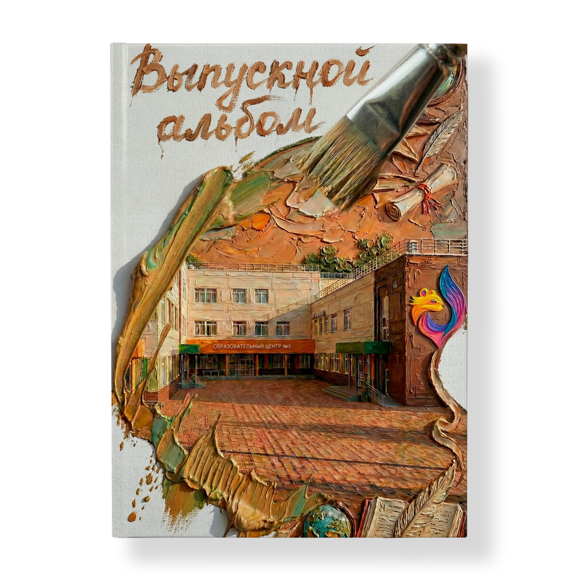 Авторский дизайн Вашей школы. История Детства — студия выпускных фотоальбомов, Челябинск