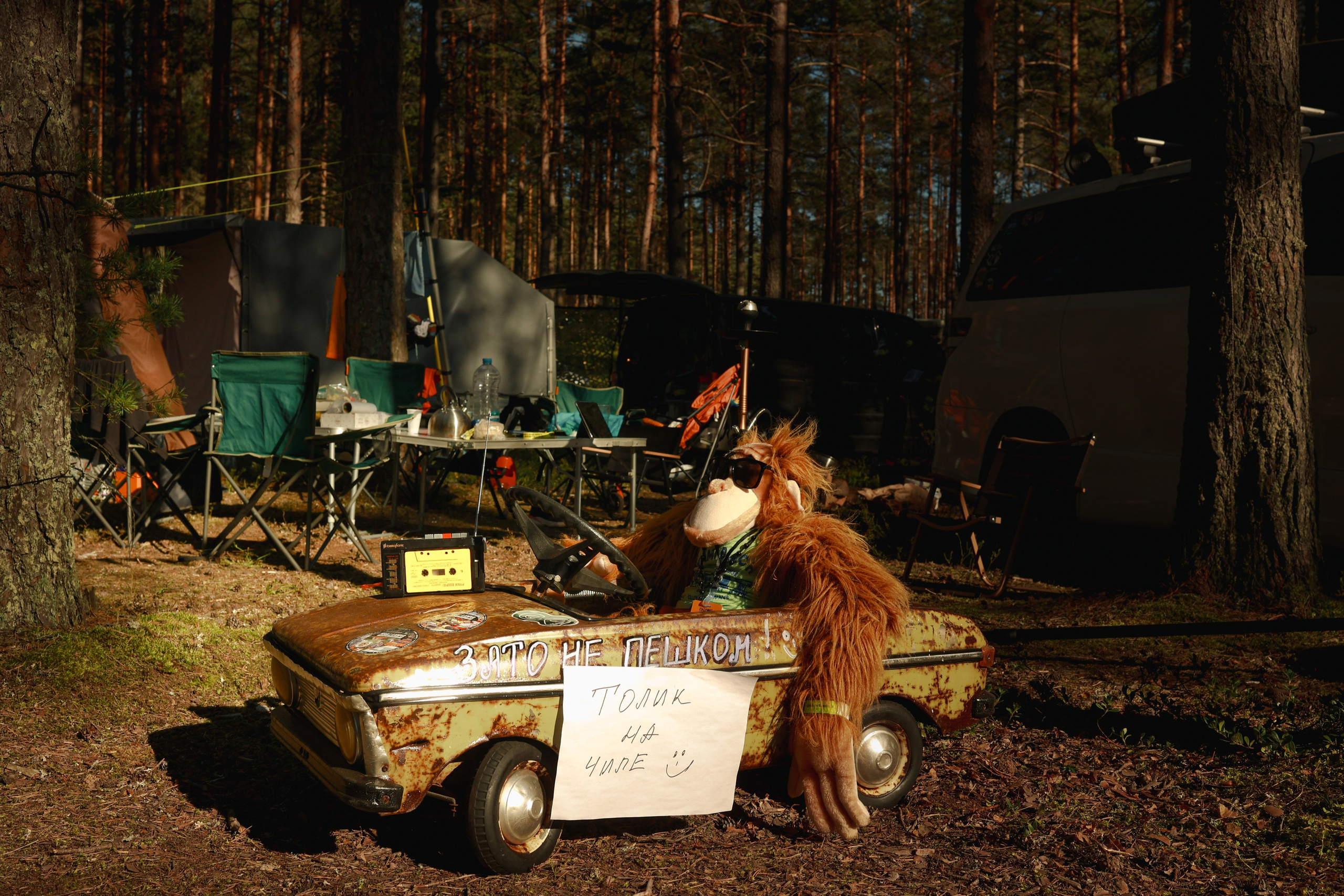Фестиваль Hello Camper закрытие 2024. Репортажный и портретный фотограф в Санктпетербурге. Видиосъемка мероприятий в Санкт-Петербурге