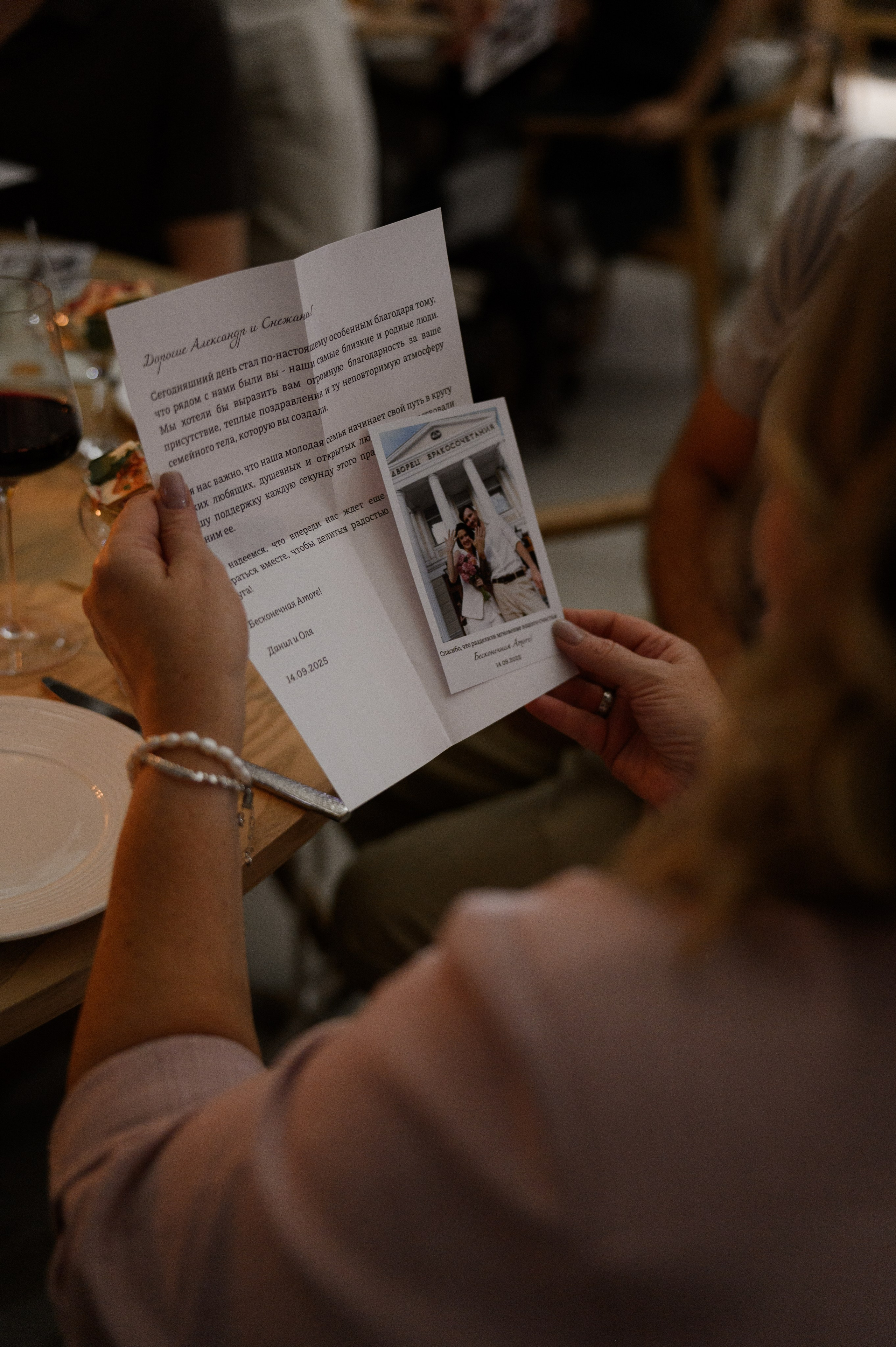 Данил и Оля. Свадебный фотограф и видеограф