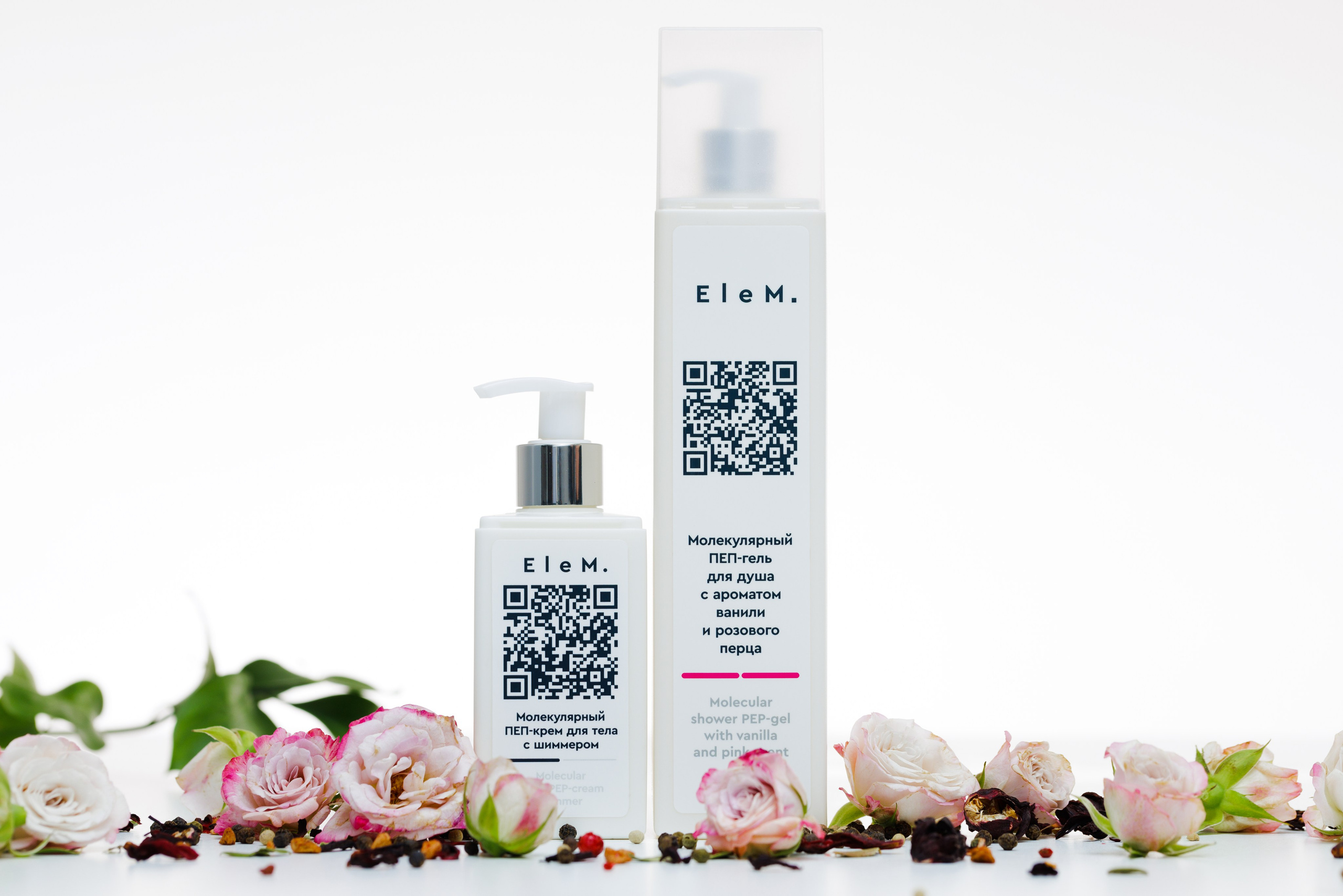 Elem. Портретный фотограф Крис