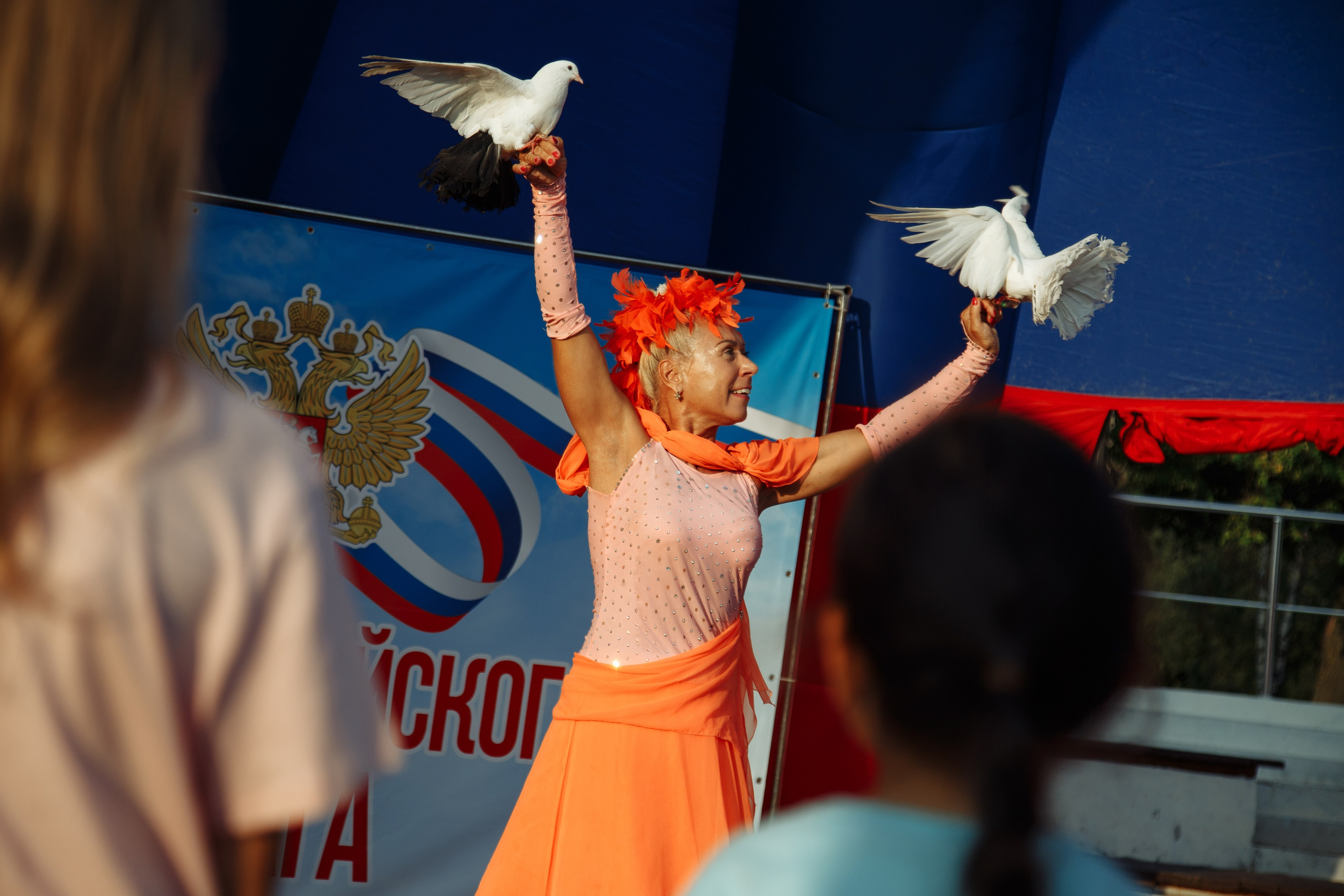 День Российского флага. Свадебный Семейный Репортажный фотограф в Москве