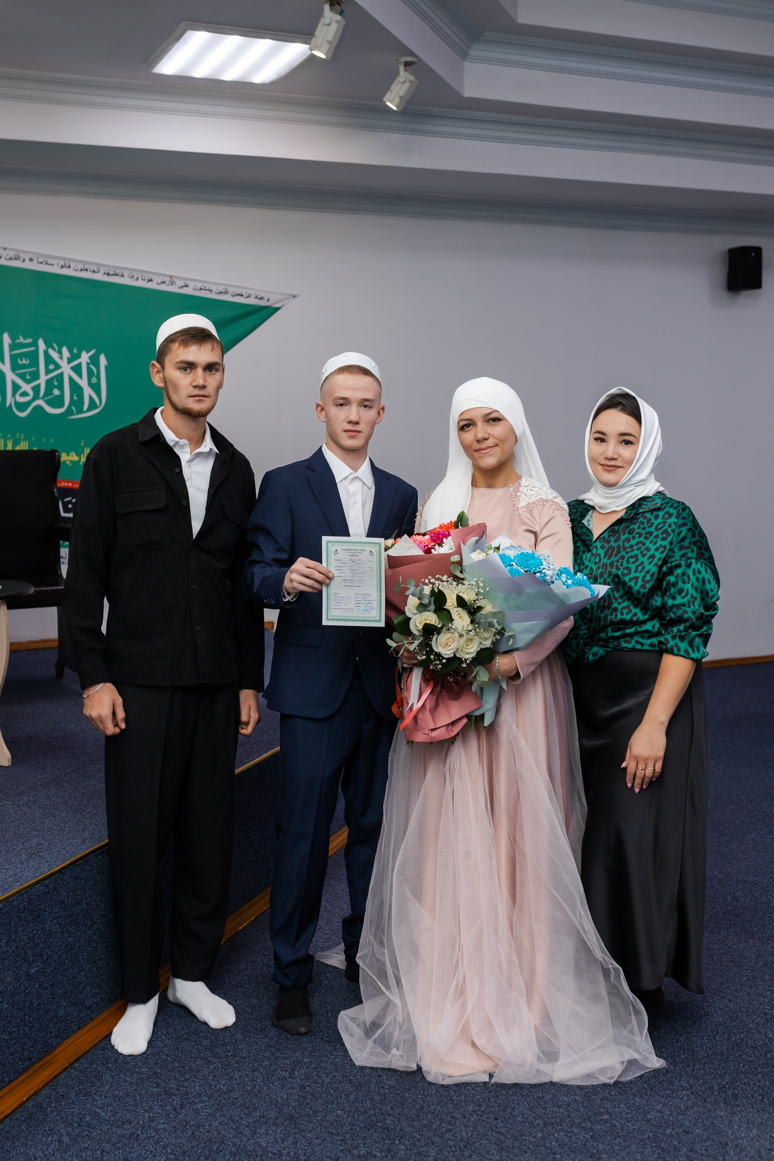 Максим и Лиана. Марина Шаймухаметова. Фотограф в Уфе