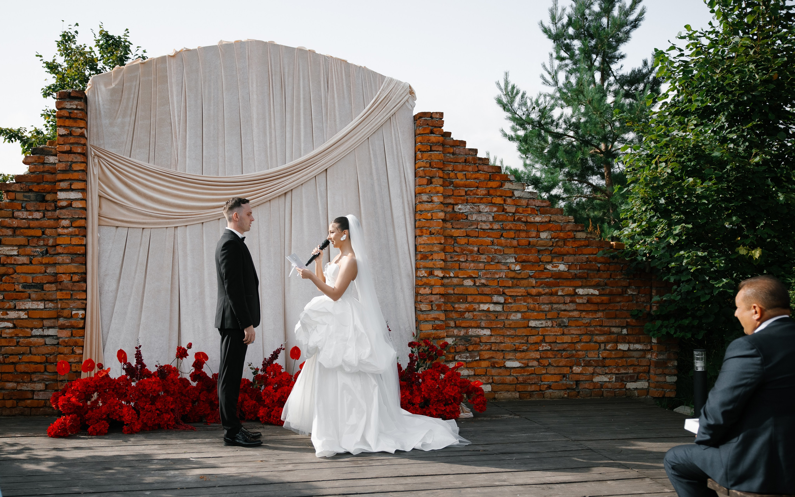 Алексей и Дарья. Свадебный фотограф Полина Панина