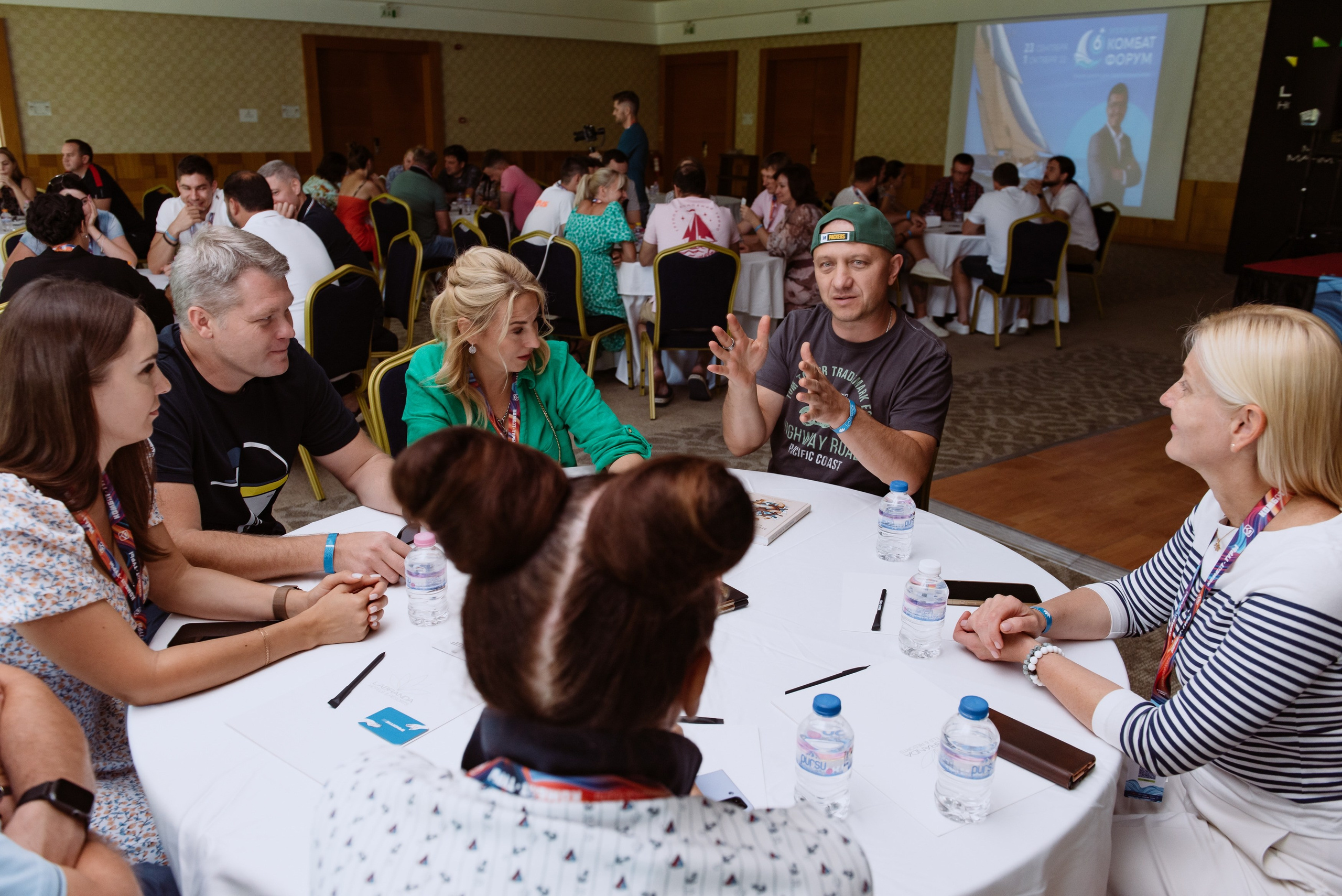 Бизнес-форум Максима Батырева. Репортажный фотограф в Москве и по всему миру Степанова Юлия