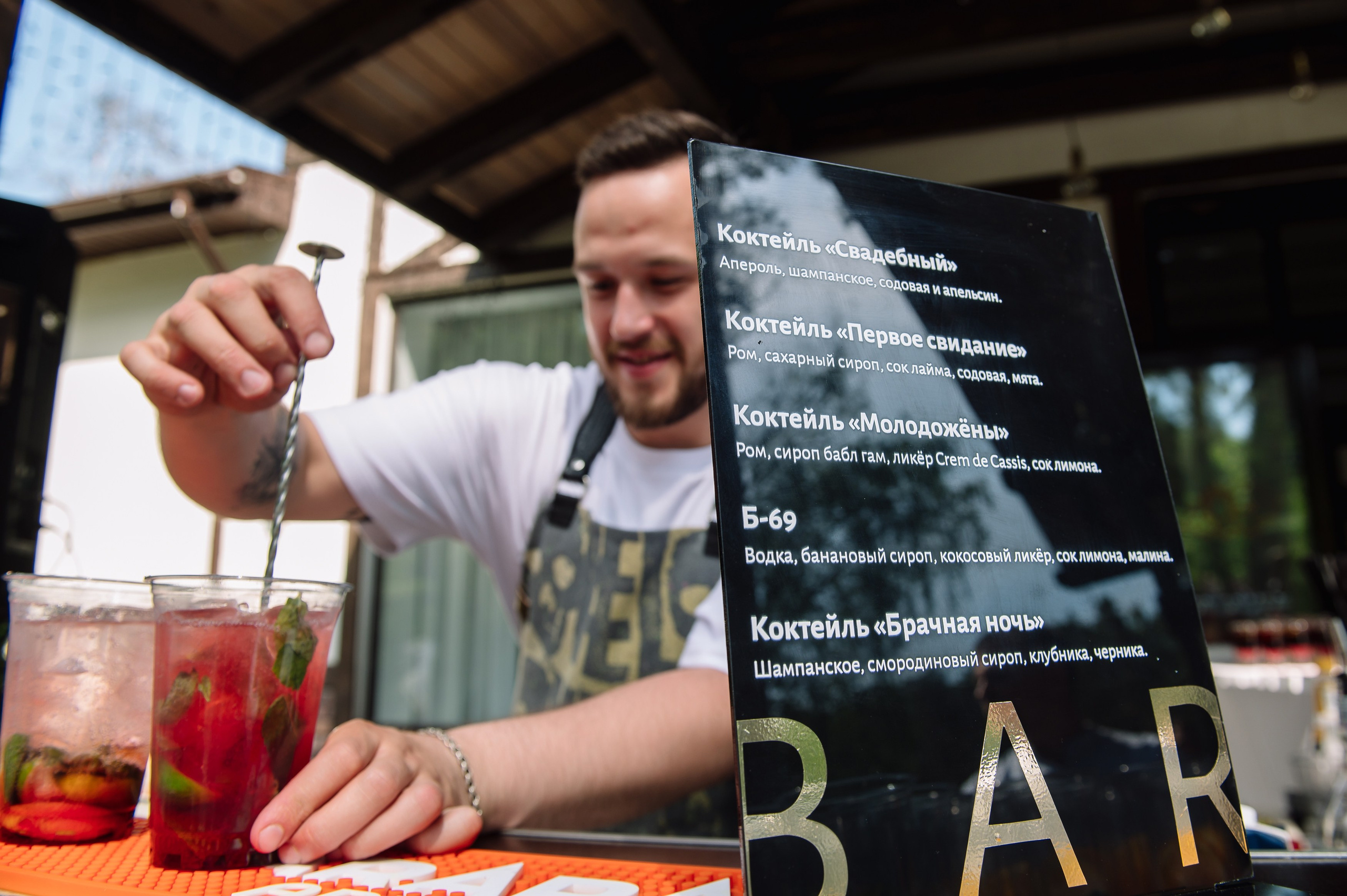 Эльвира и Дмитрий. Репортажный фотограф в Москве и по всему миру Степанова Юлия