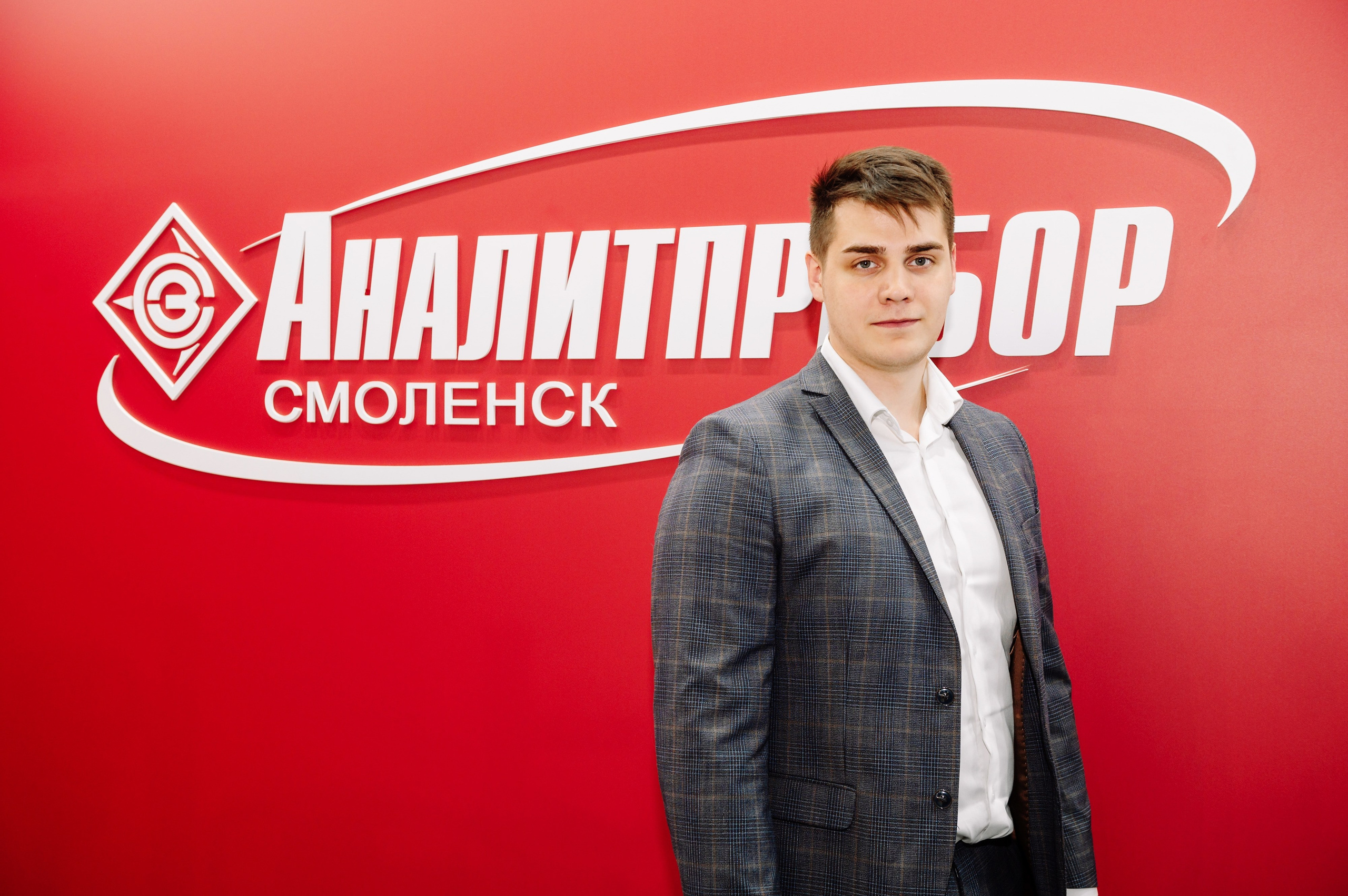 Аналитприбор на выставке Нефтегаз-24. Репортажный фотограф в Москве и по всему миру Степанова Юлия