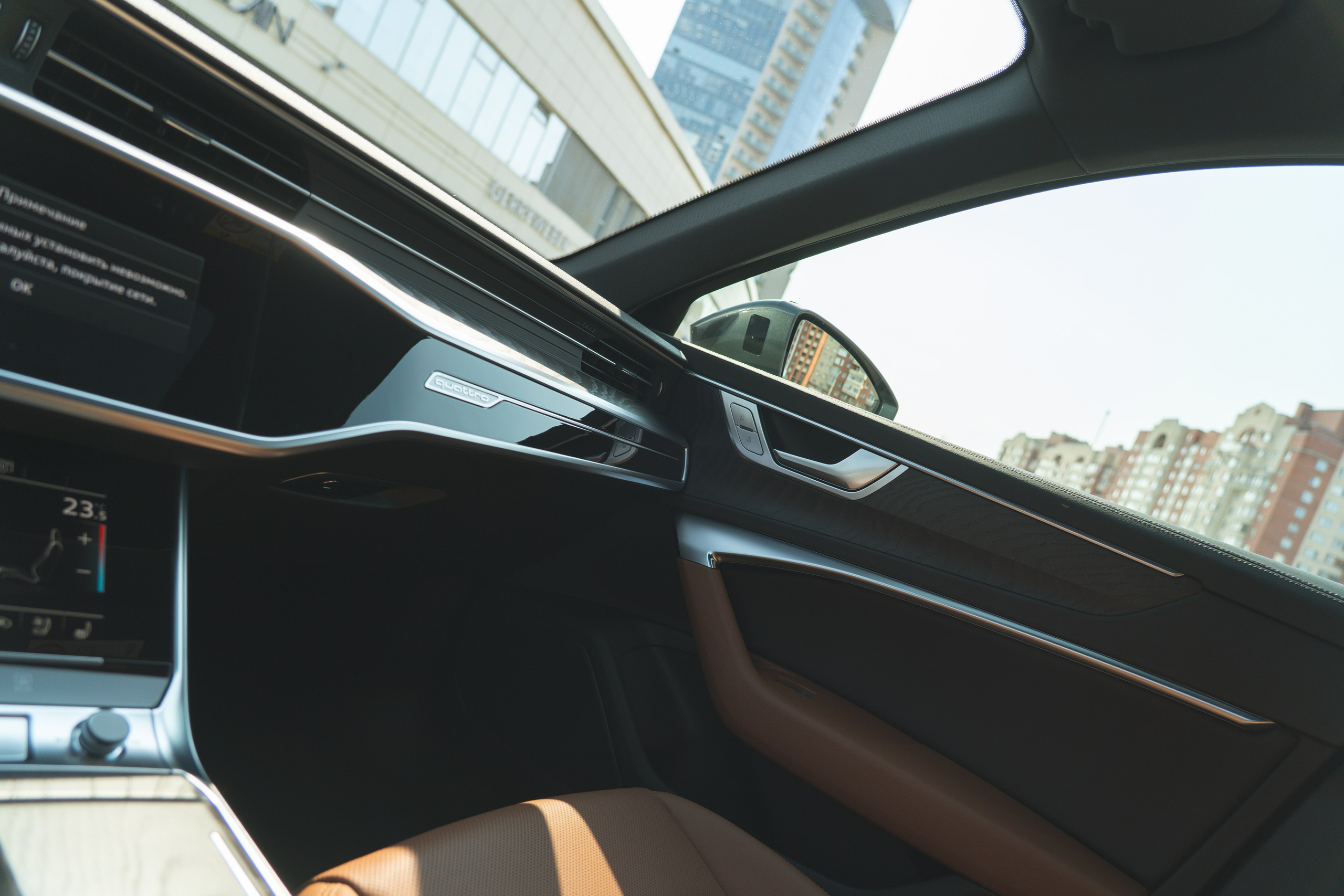 Audi A6 (фото для продажи). Портретный и автомобильный фотограф в Санкт-Петербурге Евгений Черепанов