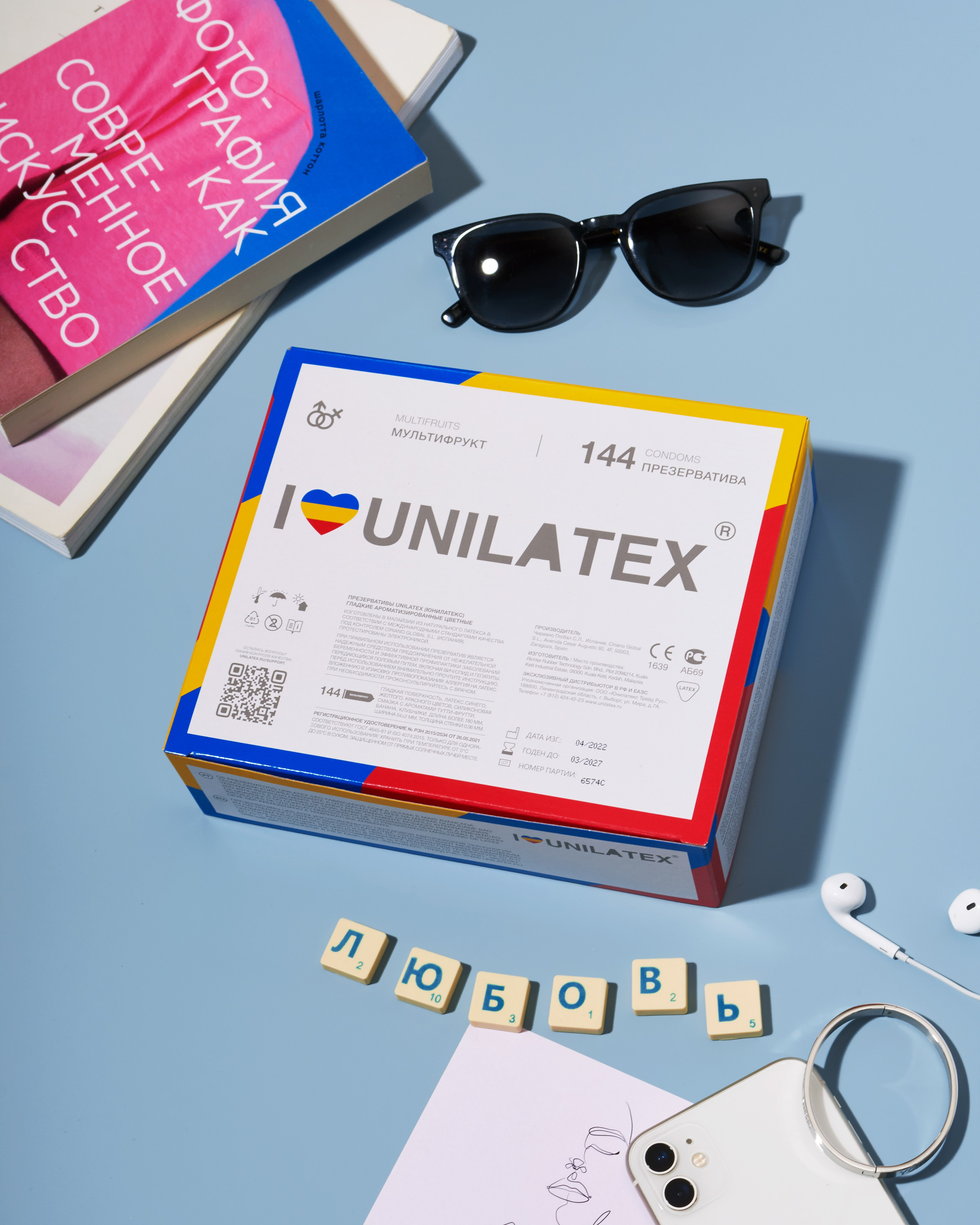 Unilatex. Предметный фотограф в Москве Софья Боргардт