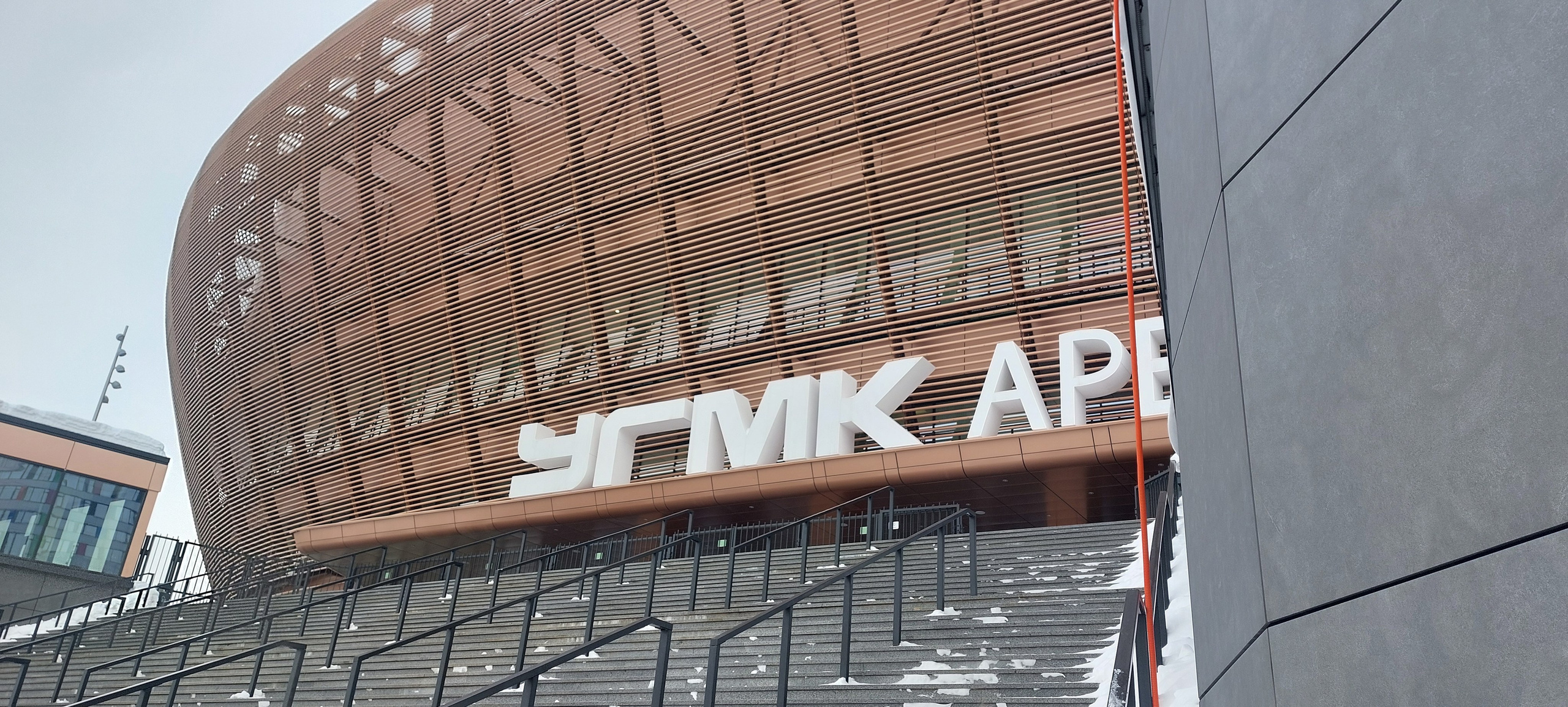 УГМК АРЕНА. Фотограф для маркетплейсов Михаил Бове
