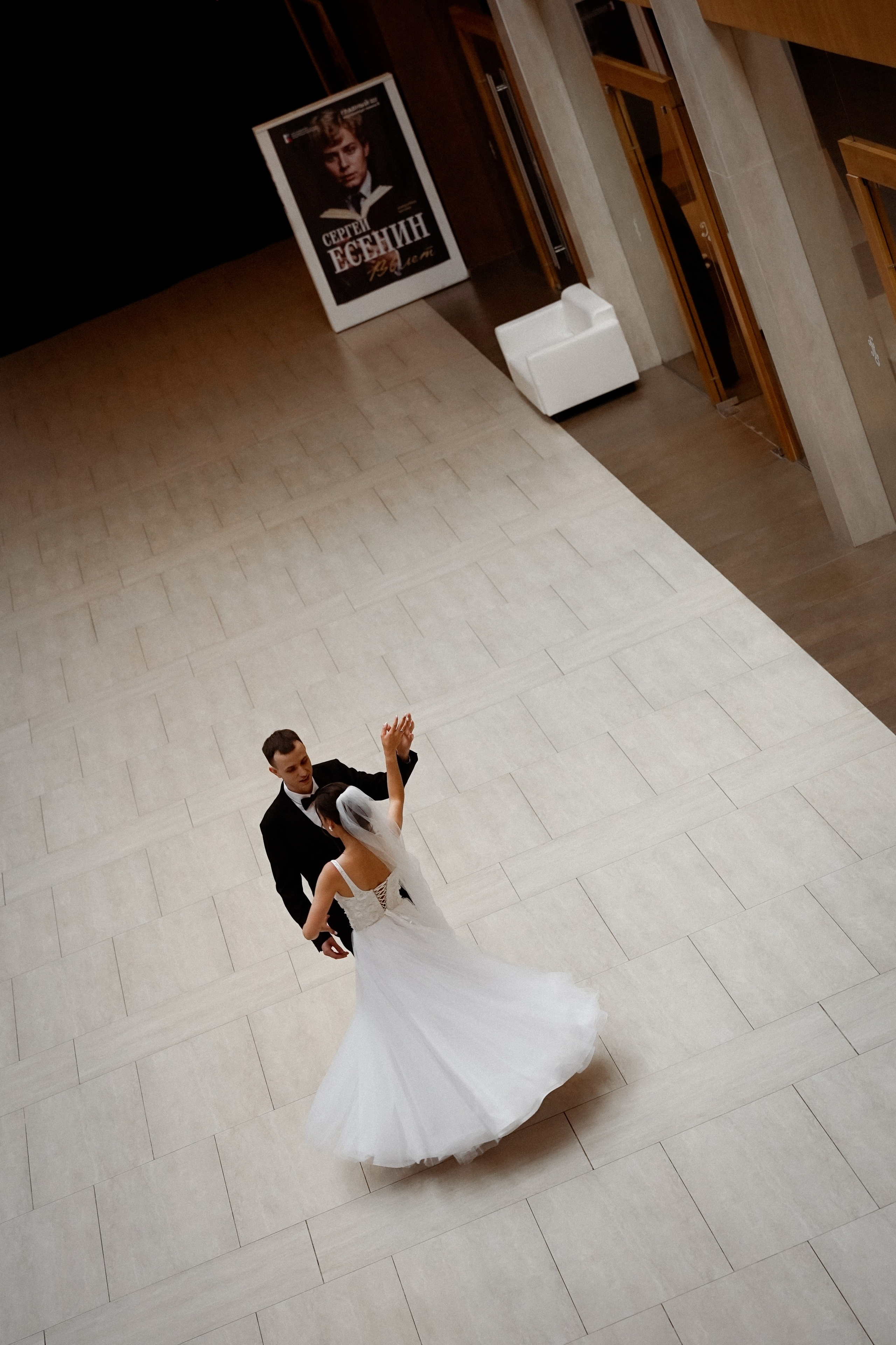 Свадебная съемка Екатеринбург