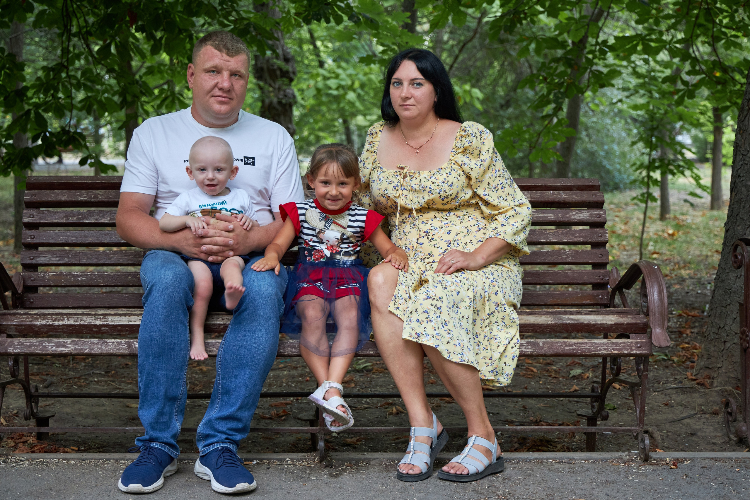 Семейная прогулка