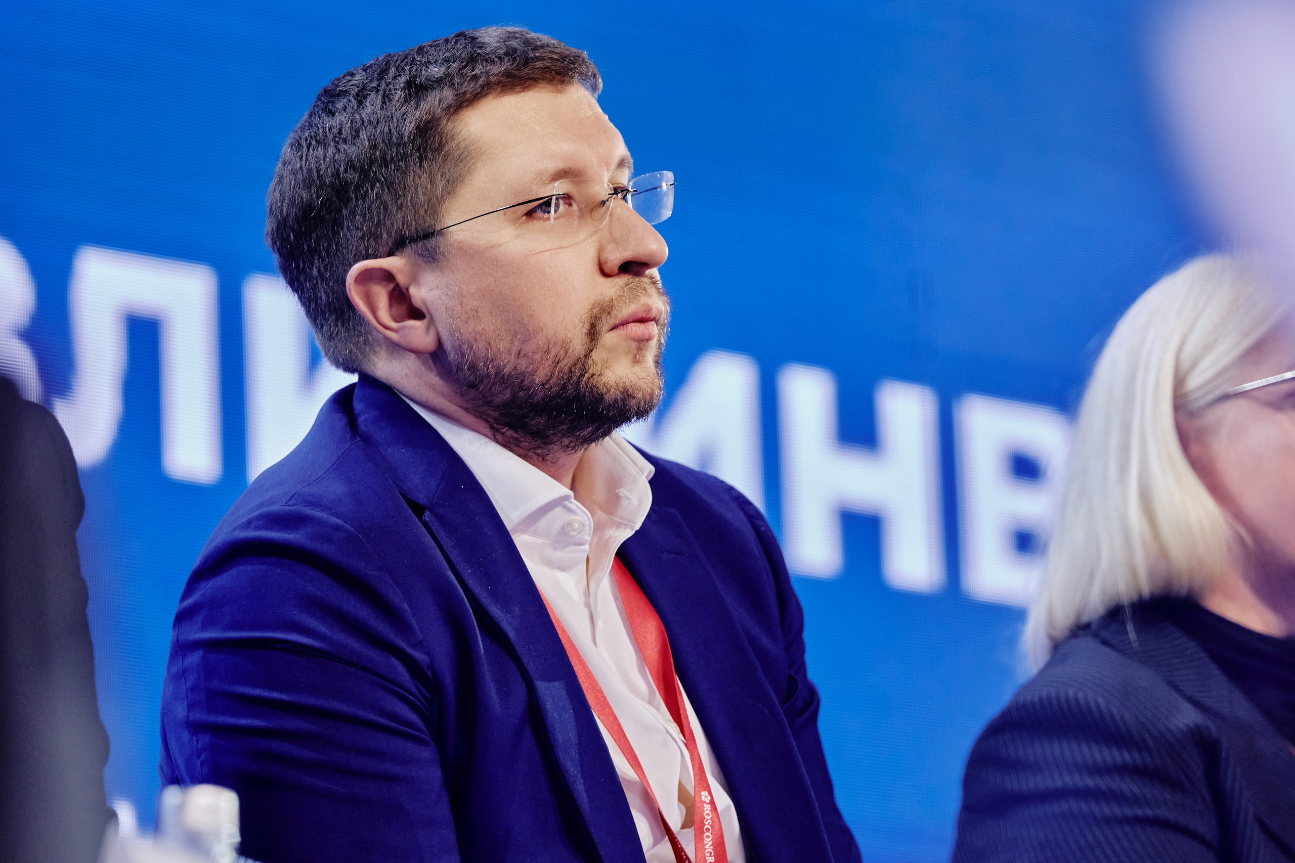 II Российско-Мьянманский бизнес-форум. Репортажный фотограф Анастасия Ащепкова