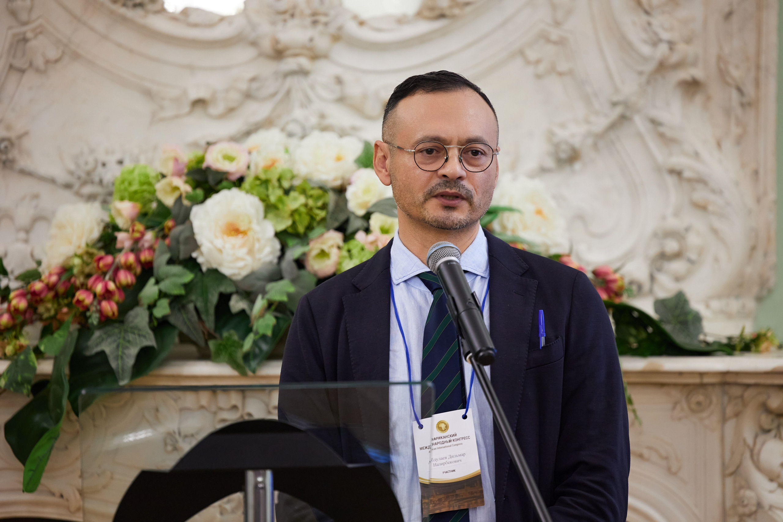 African International Congress. Reportage photographer Vlad Shishkin