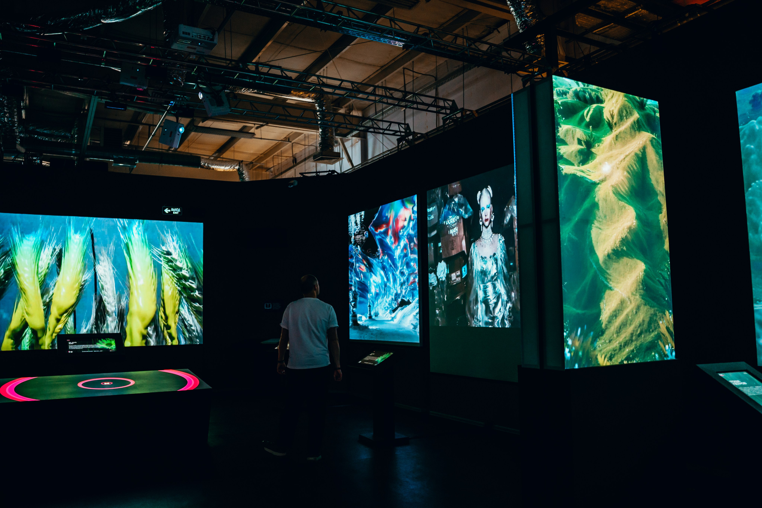 NUR 2025. Главная