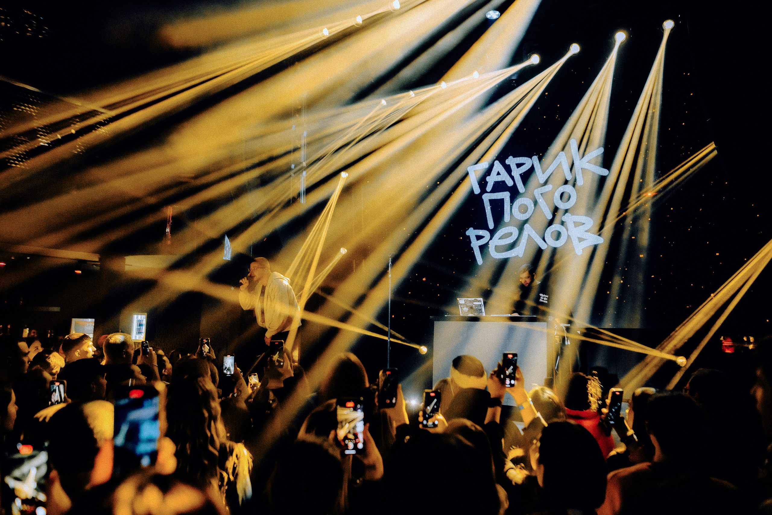 Гарик Погорелов. Андрей Малахов — Фотограф в Хабаровске