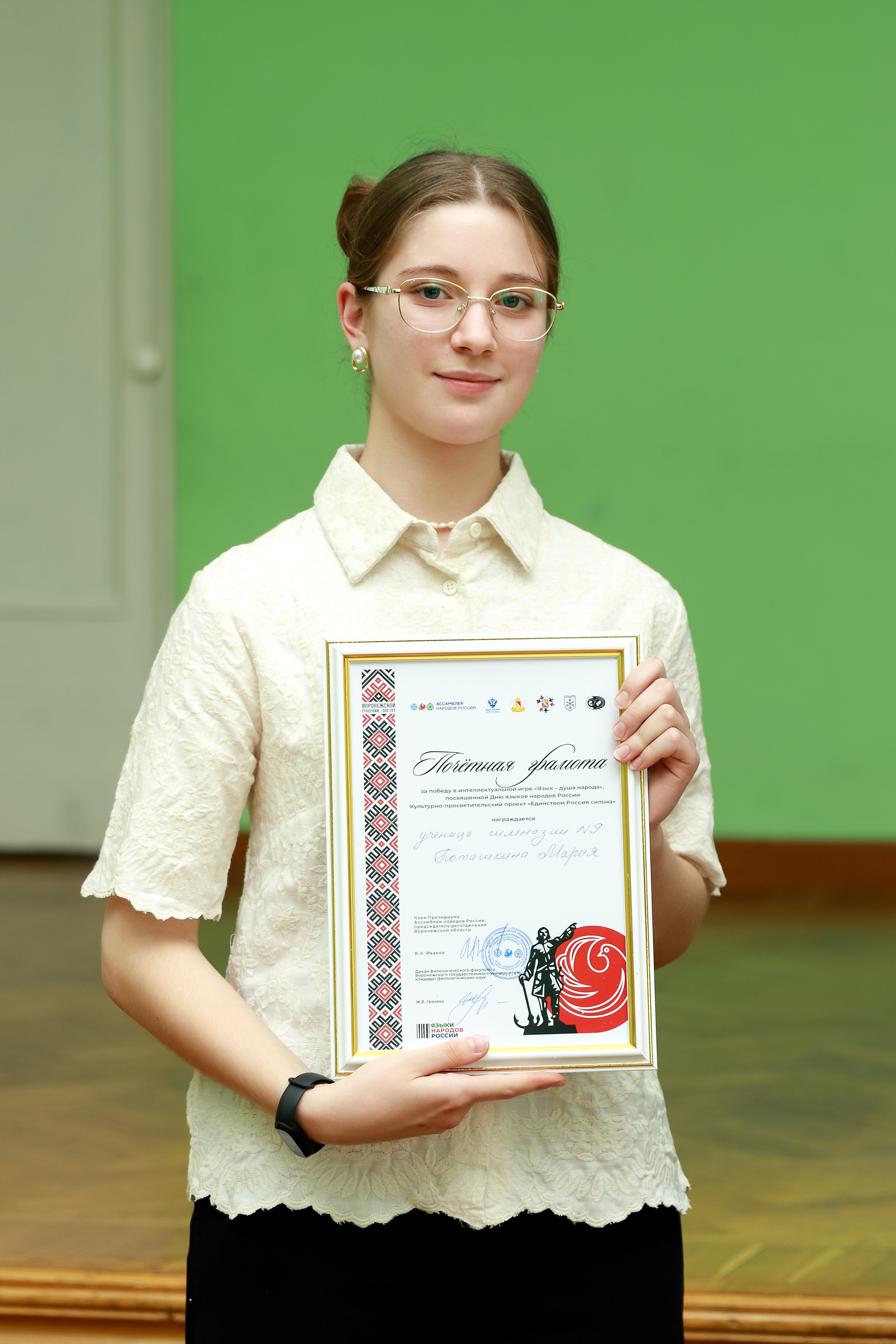Интеллектуальный праздник «Язык — душа народа» в Никитинской библиотеке. Фотограф в Воронеже Галина Фурсова