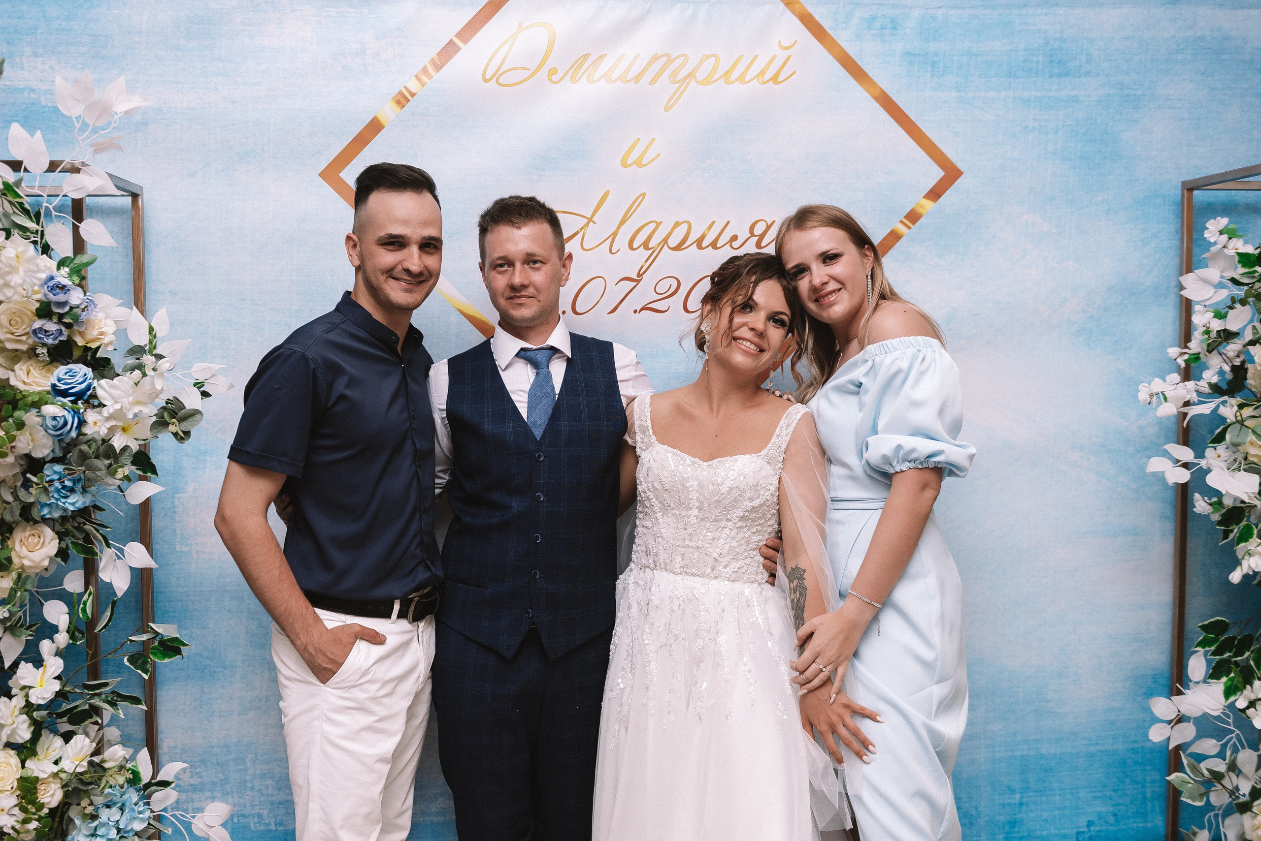 Мария + Дмитрий. Свадебный и семейный фотограф в Волгограде Олеся Лисицкая