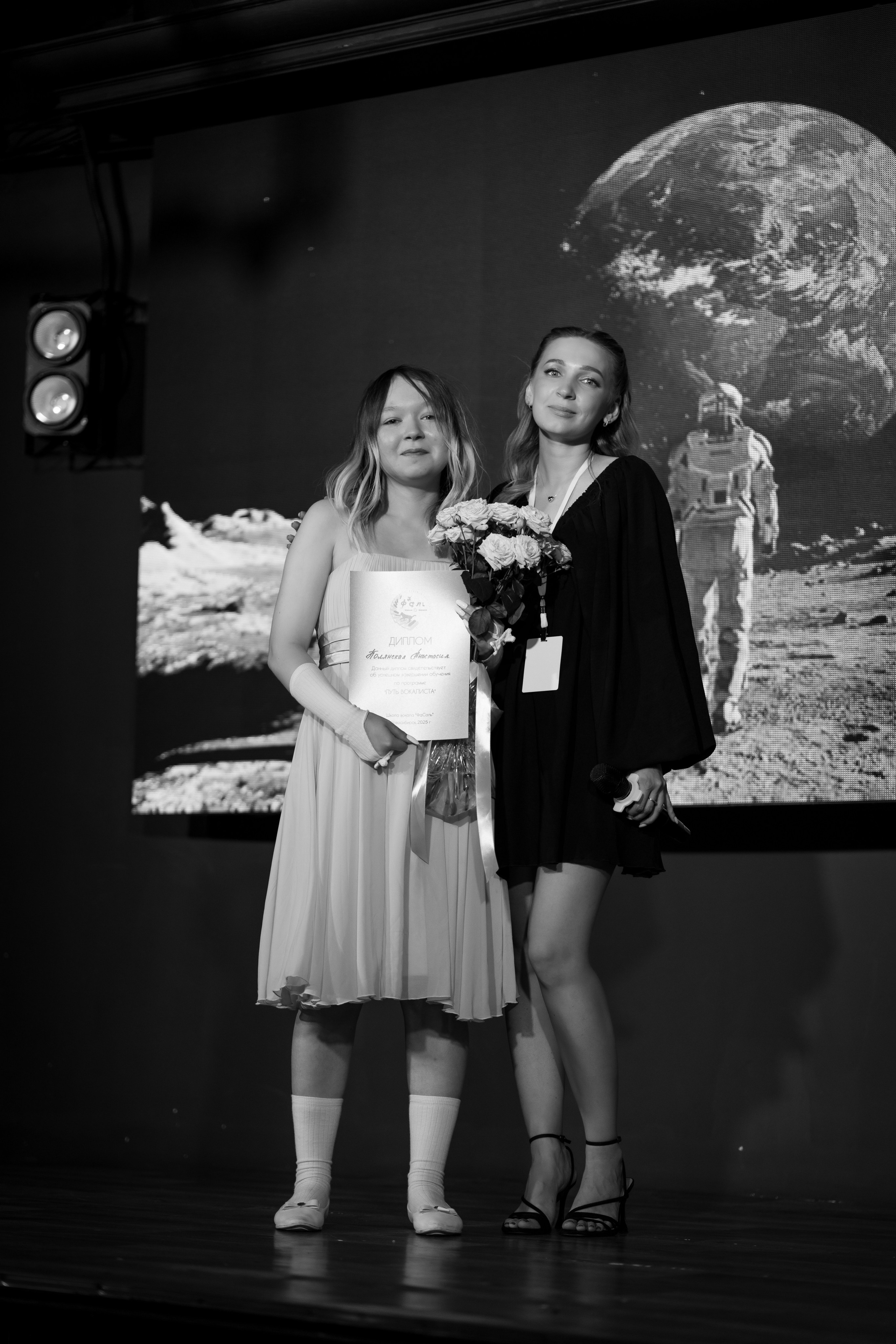 FaSol'. Анастасия Паршукова — фотограф Шерегеш Новосибирск