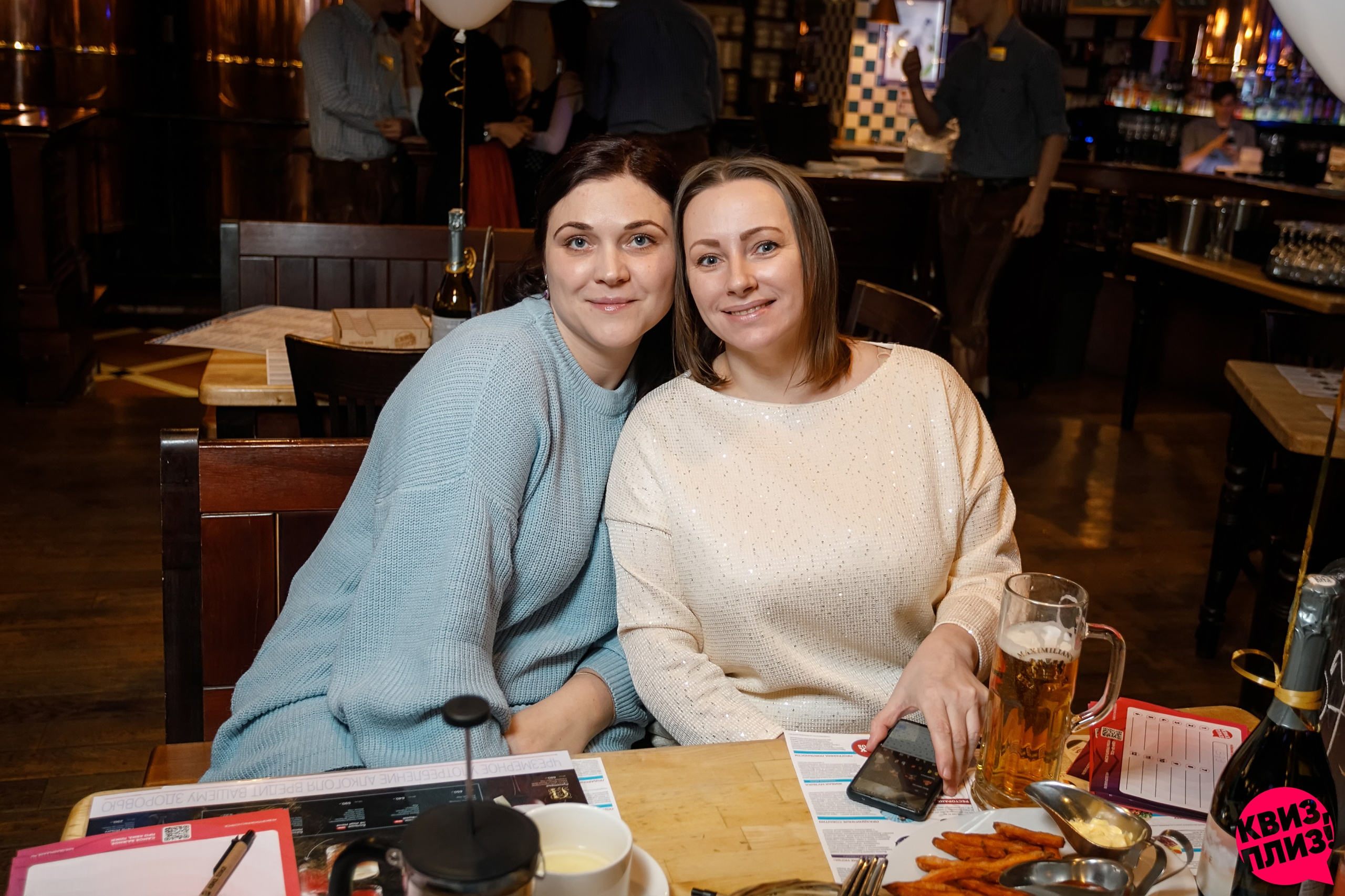 Квиз. Красноярск