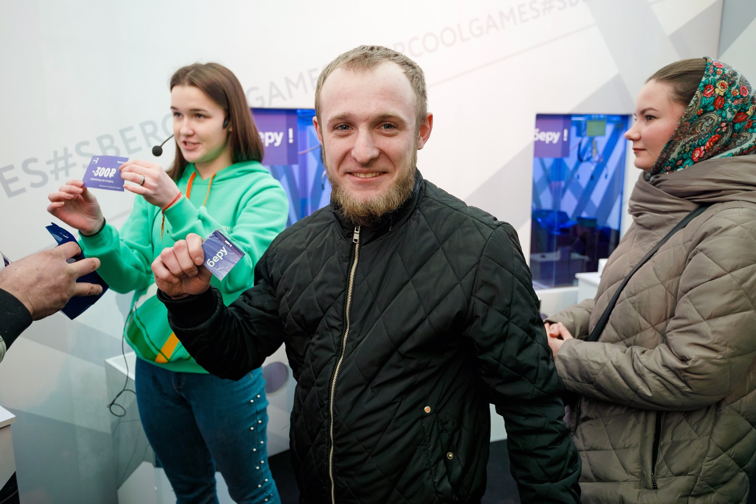 Встреча эстафеты огня Универсиады. Площадь Мира. Красноярск