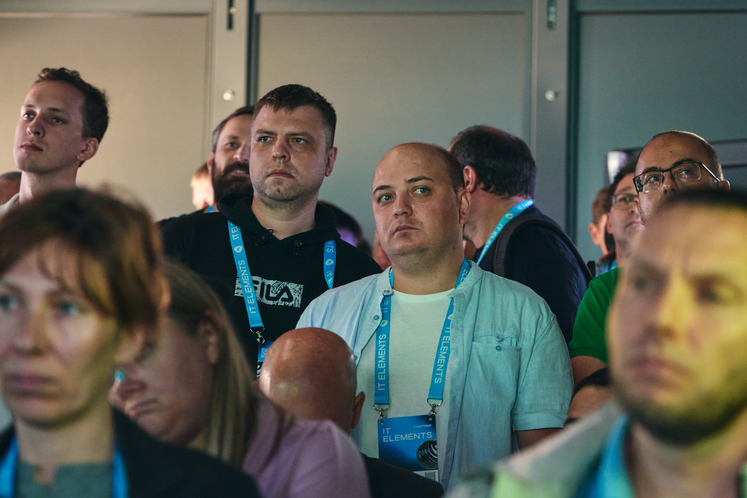 Бизнес-форум компании «Инфосистемы Джет». Главная