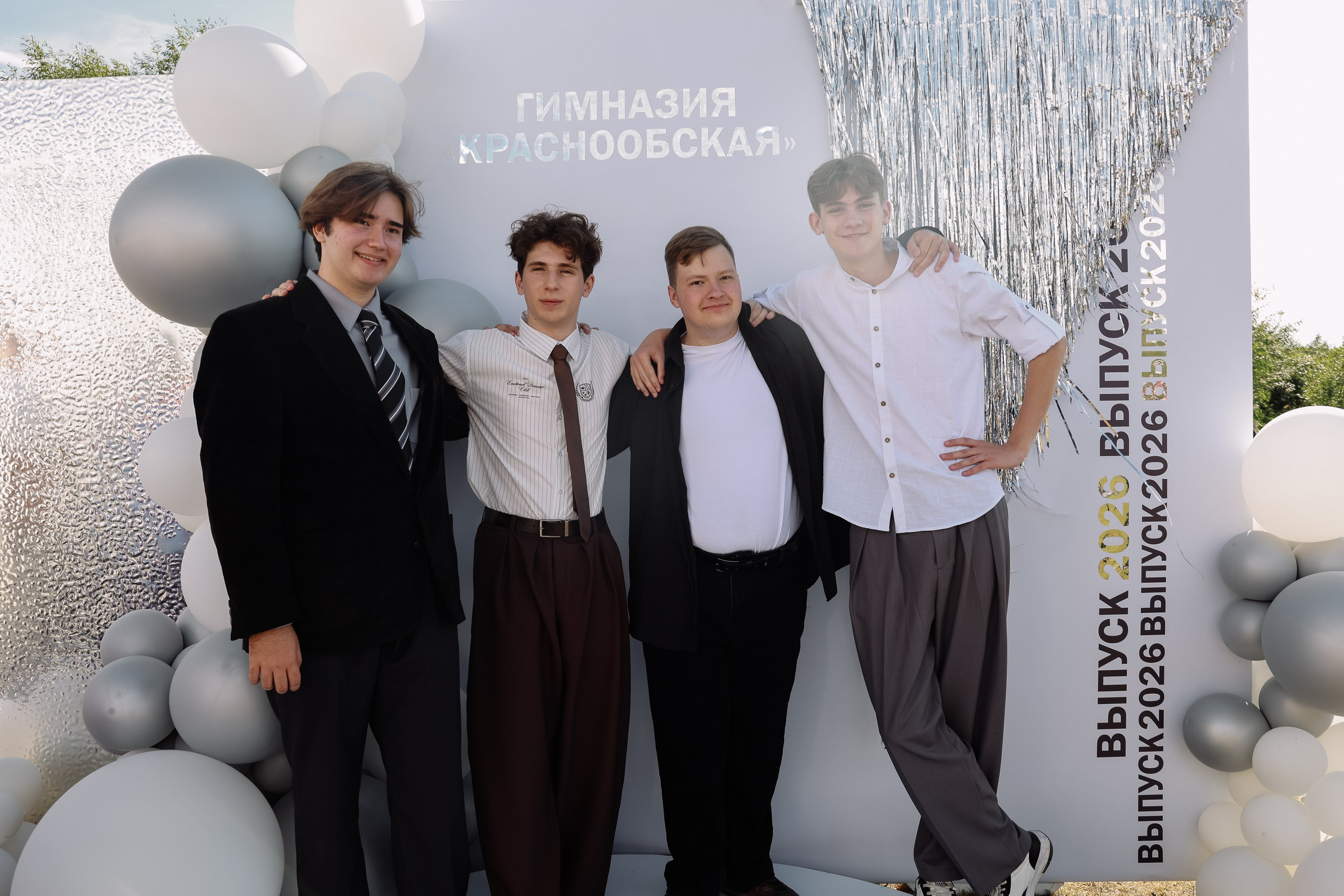 Выпускной. Фотограф Юлия Мальцева