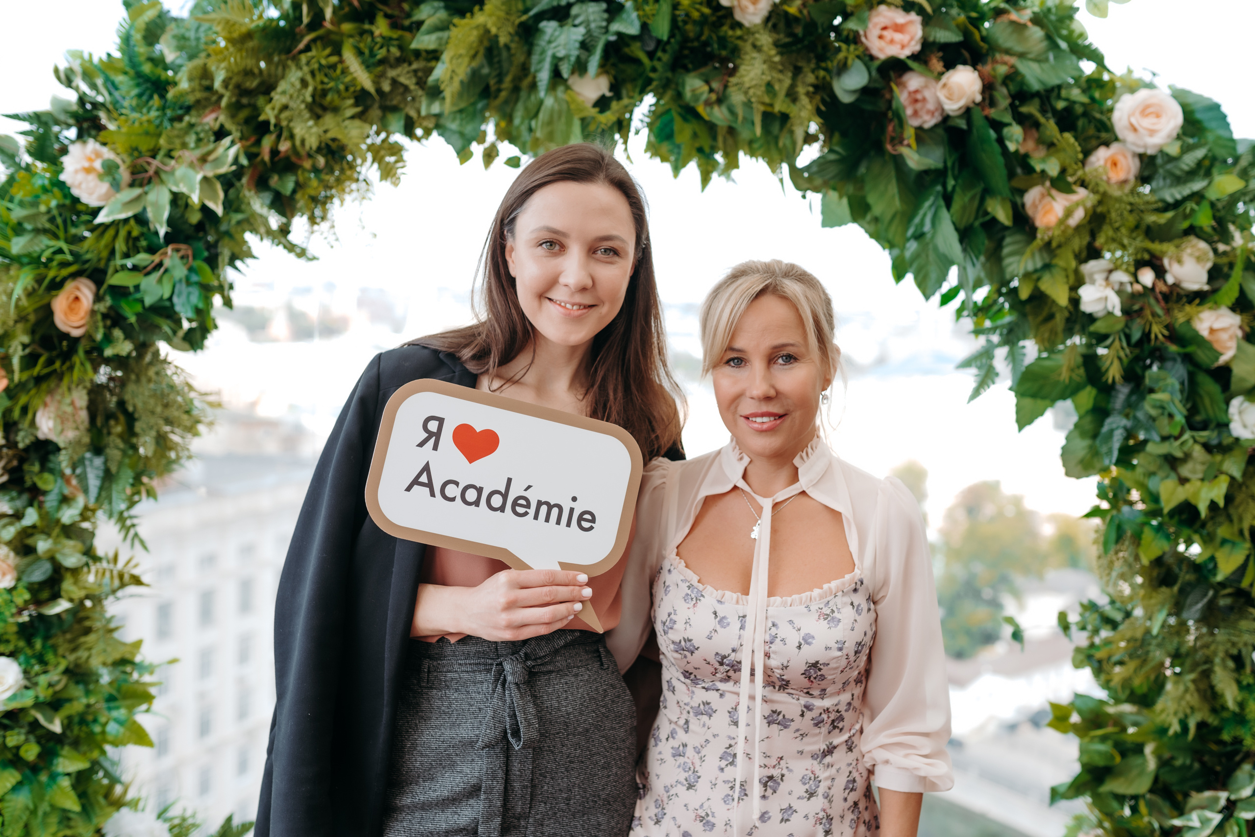 Юбилей Академия Научной Красоты. Фотограф в Москве Илья Максимов